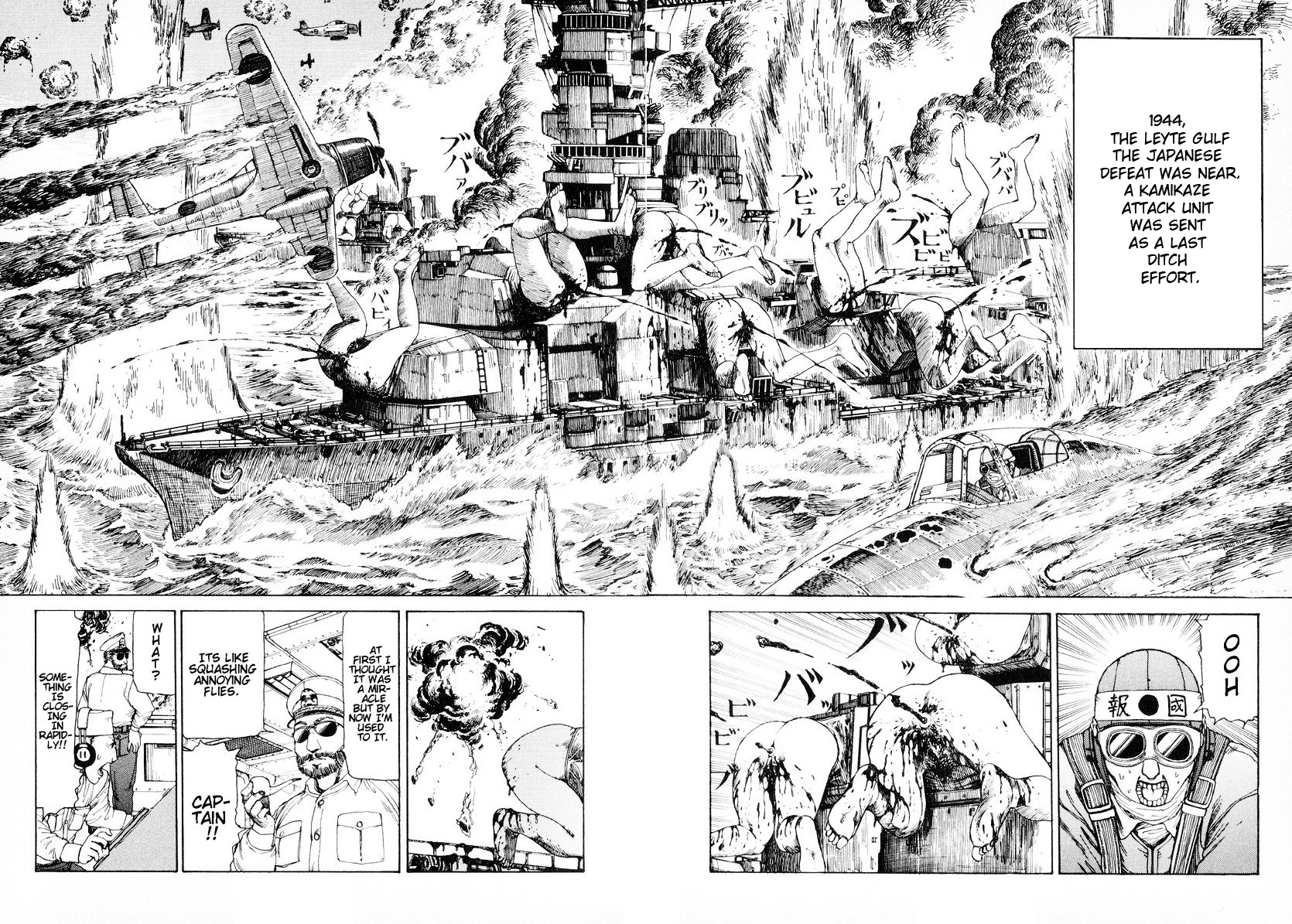 Sparkle! Greater East-Asian Co-Prosperity Sphere Chapter 7 page 2 - 