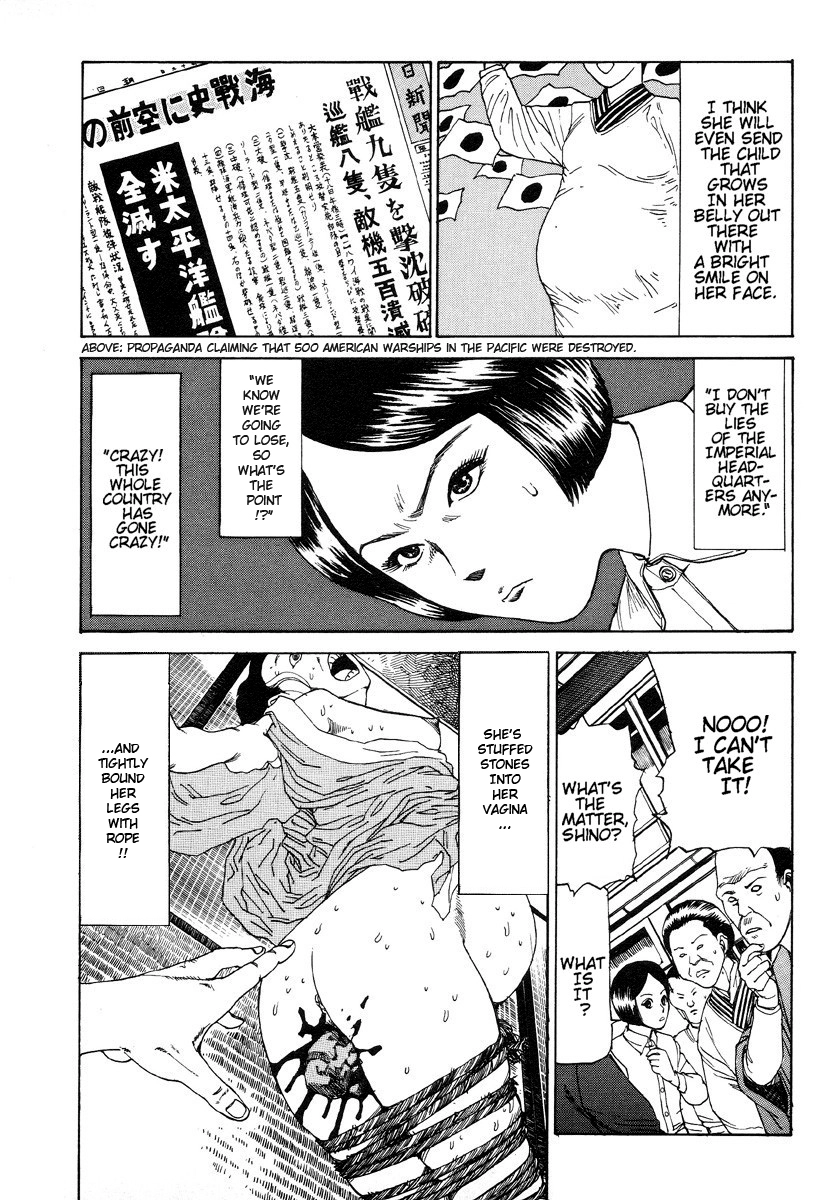 Sparkle! Greater East-Asian Co-Prosperity Sphere Chapter 7 page 13 - 