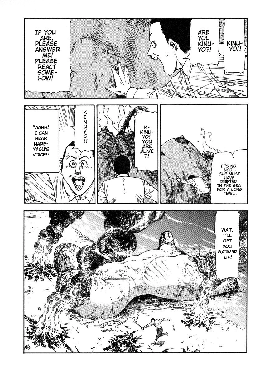 Sparkle! Greater East-Asian Co-Prosperity Sphere Chapter 7 page 17 - 