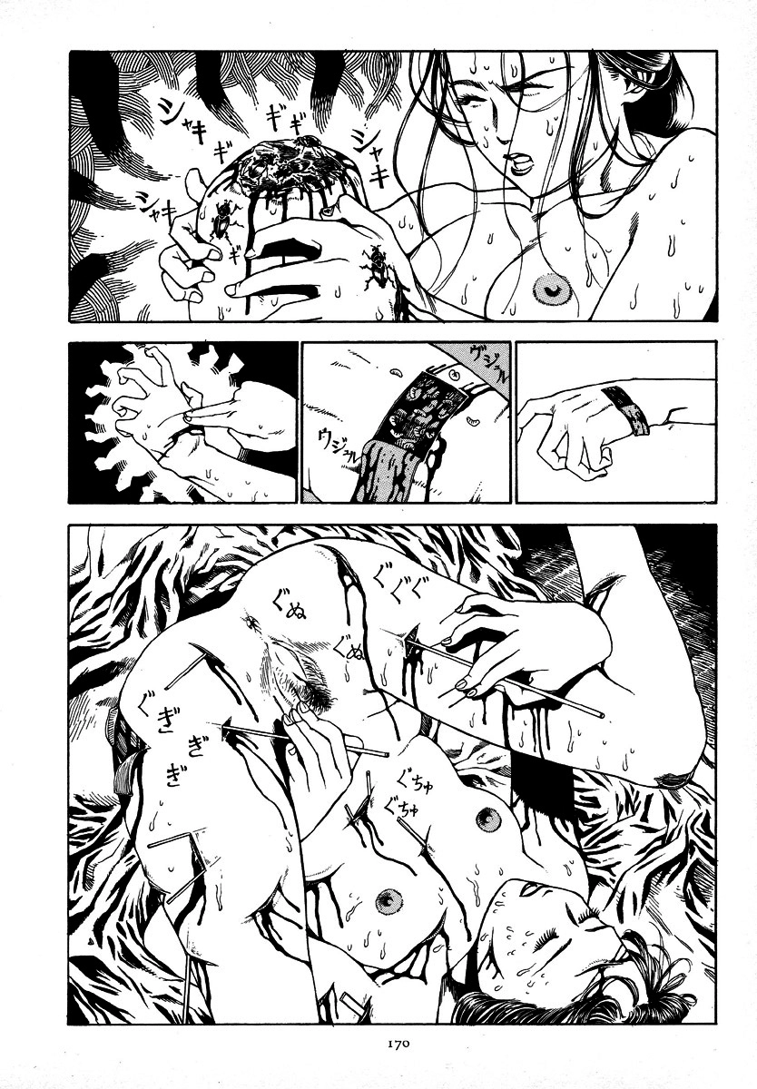Sparkle! Greater East-Asian Co-Prosperity Sphere Chapter 9 page 16 - 
