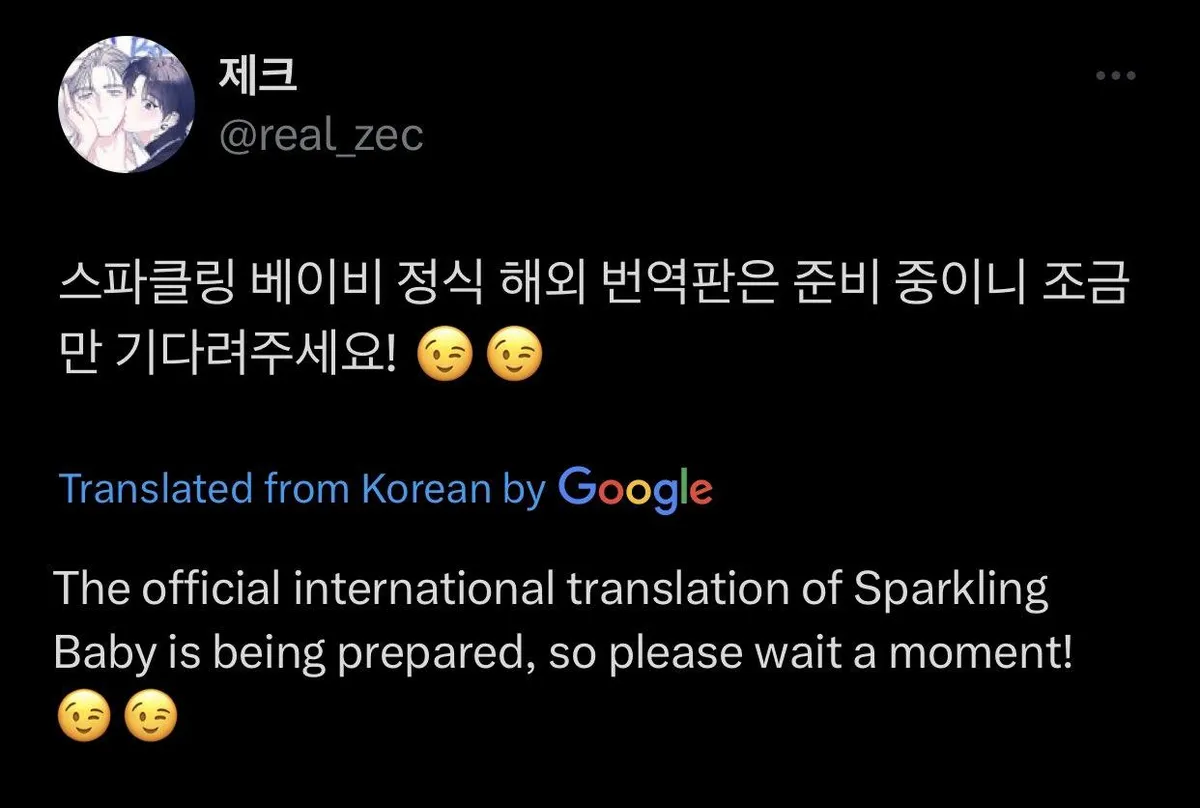 Read Sparkling Baby chapter 1.09 image 0 on Lezhin