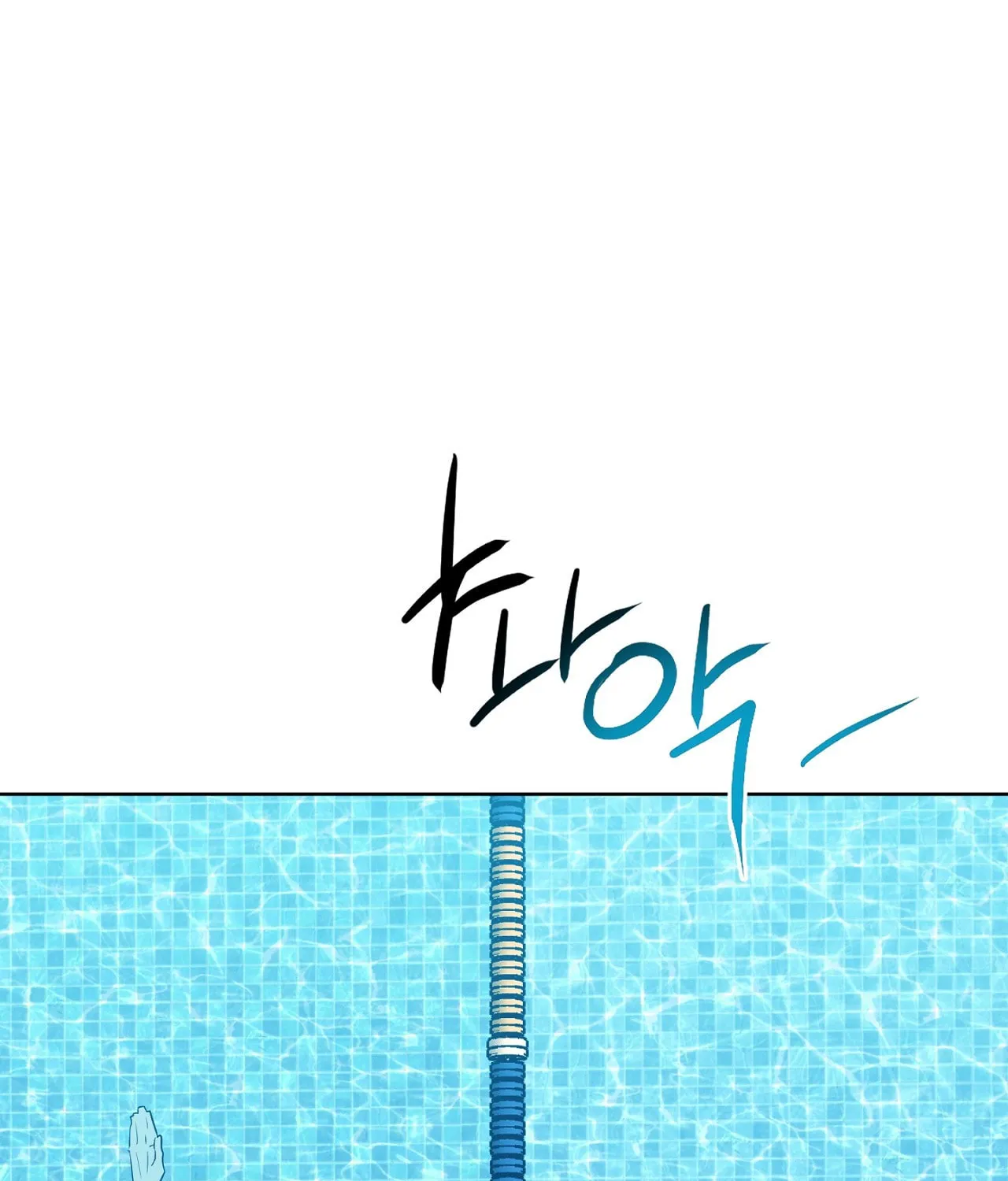 Read Sparkling Baby chapter 10 image 35 on Lezhin