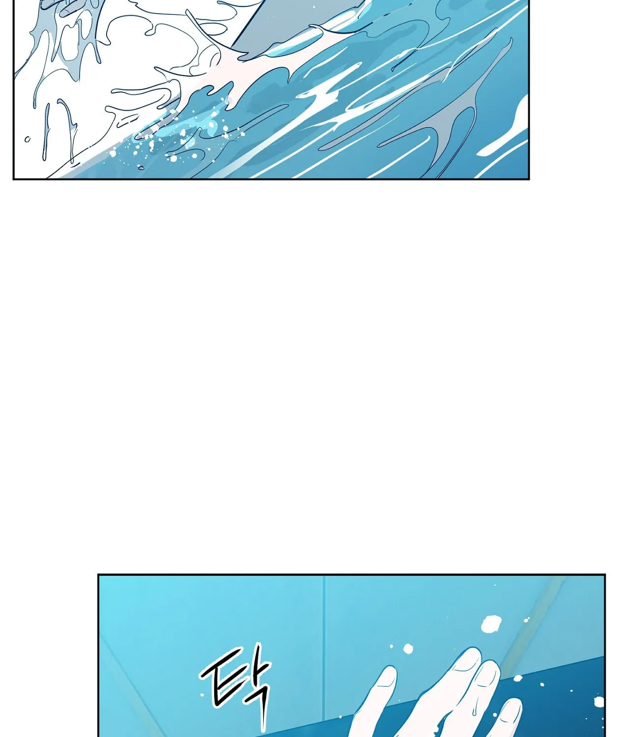 Read Sparkling Baby chapter 10 image 39 on Lezhin