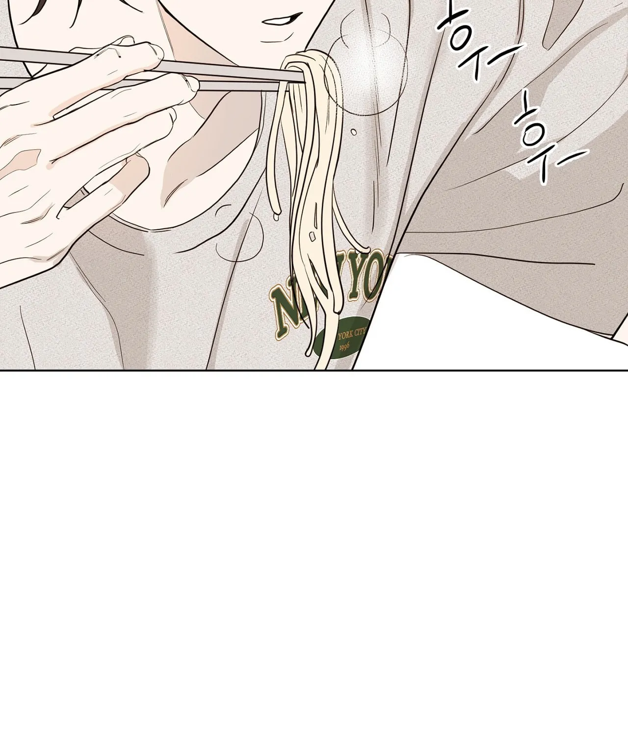 Read Sparkling Baby chapter 10 image 55 on Lezhin