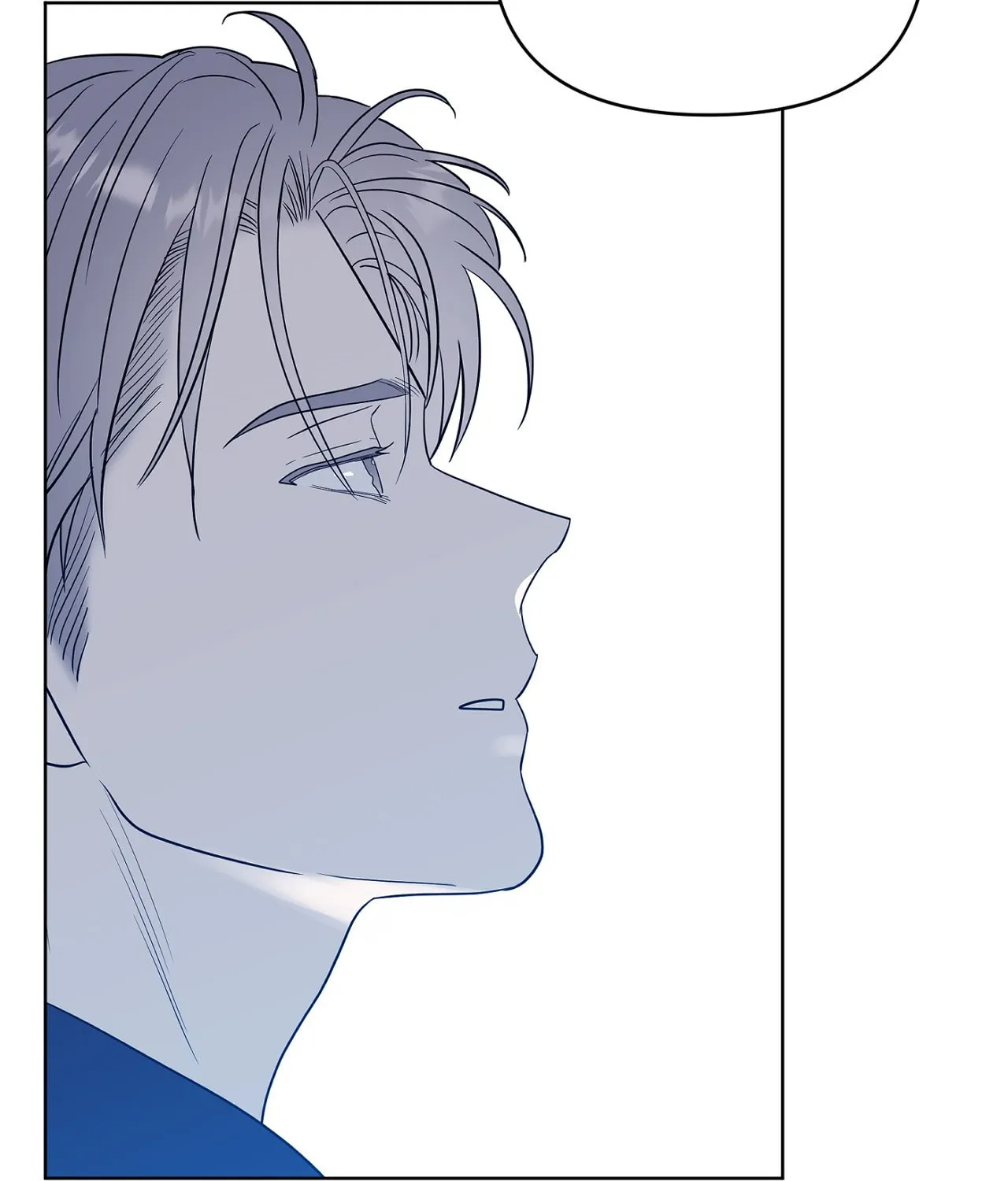 Read Sparkling Baby chapter 12 image 72 on Lezhin