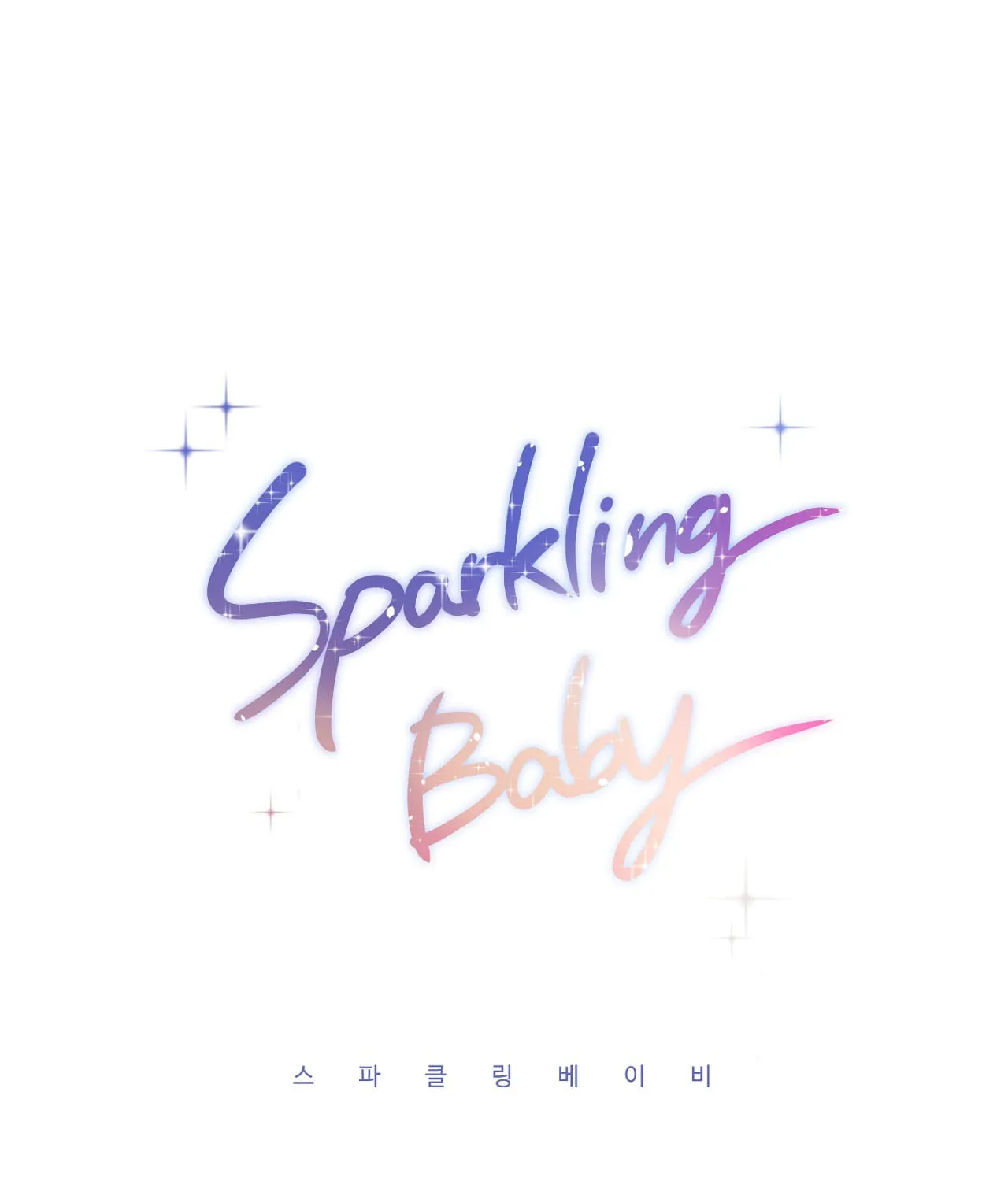 Read Sparkling Baby chapter 13 image 34 on Lezhin