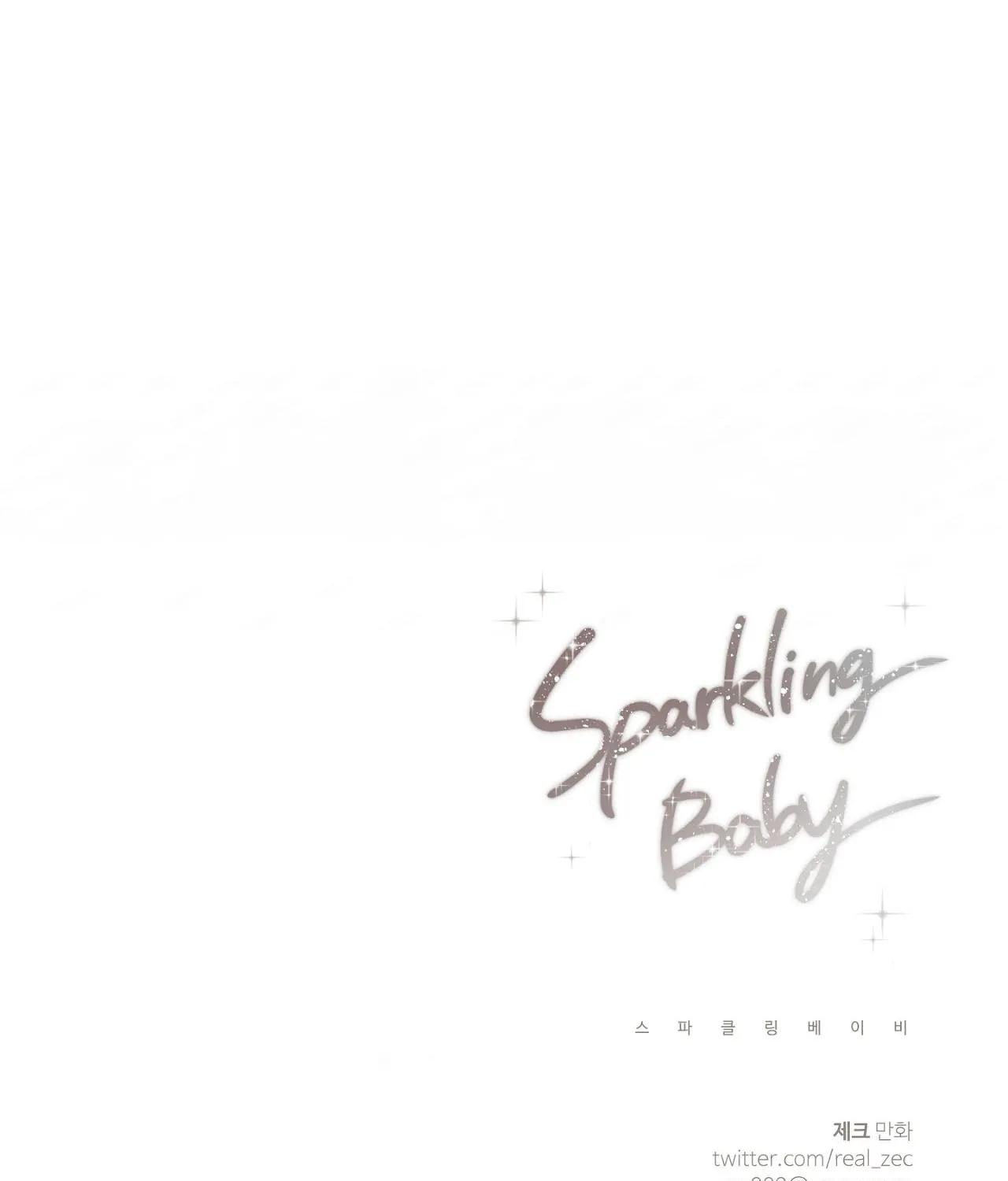 Read Sparkling Baby chapter 14 image 125 on Lezhin