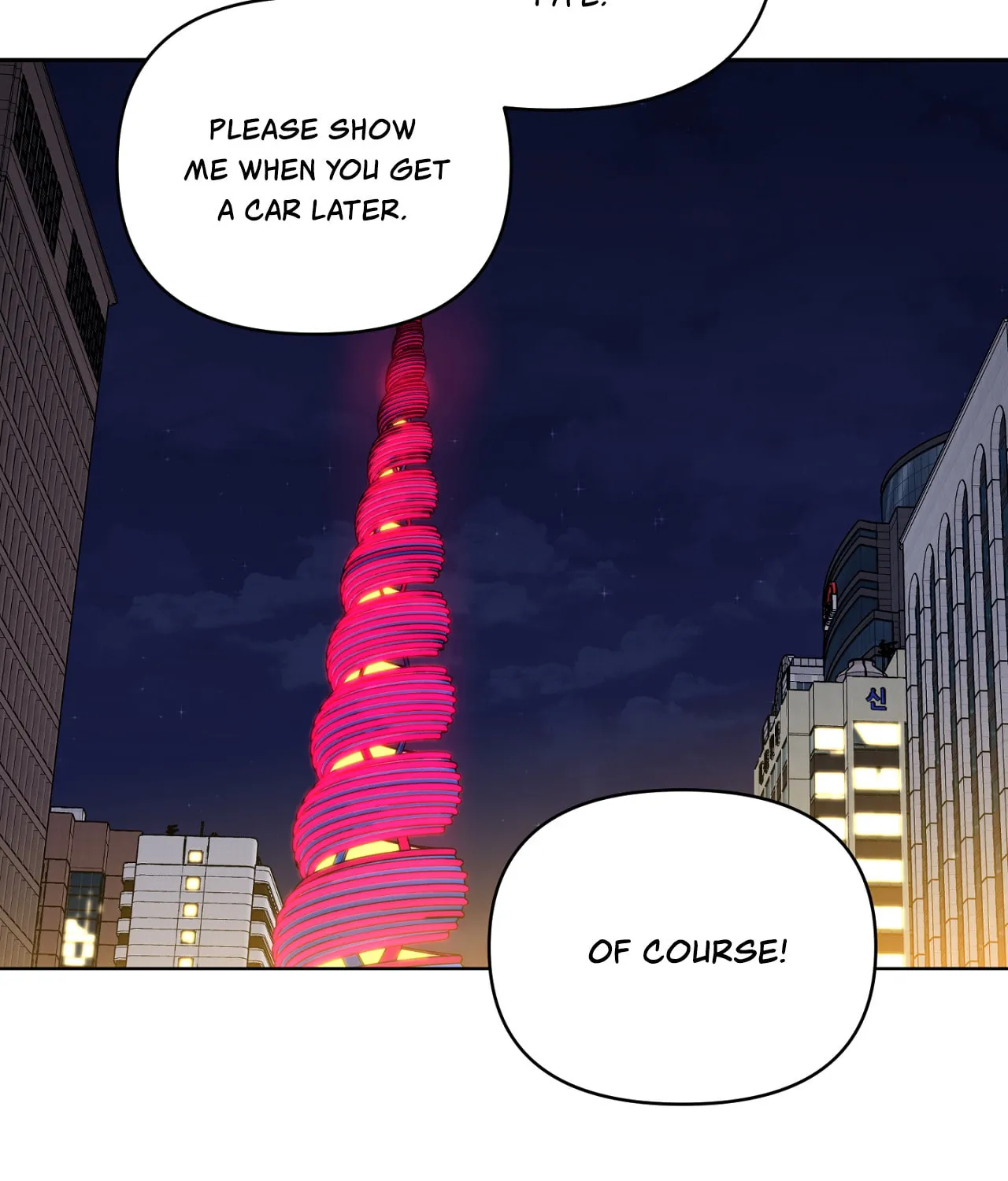 Read Sparkling Baby chapter 15 image 94 on Lezhin