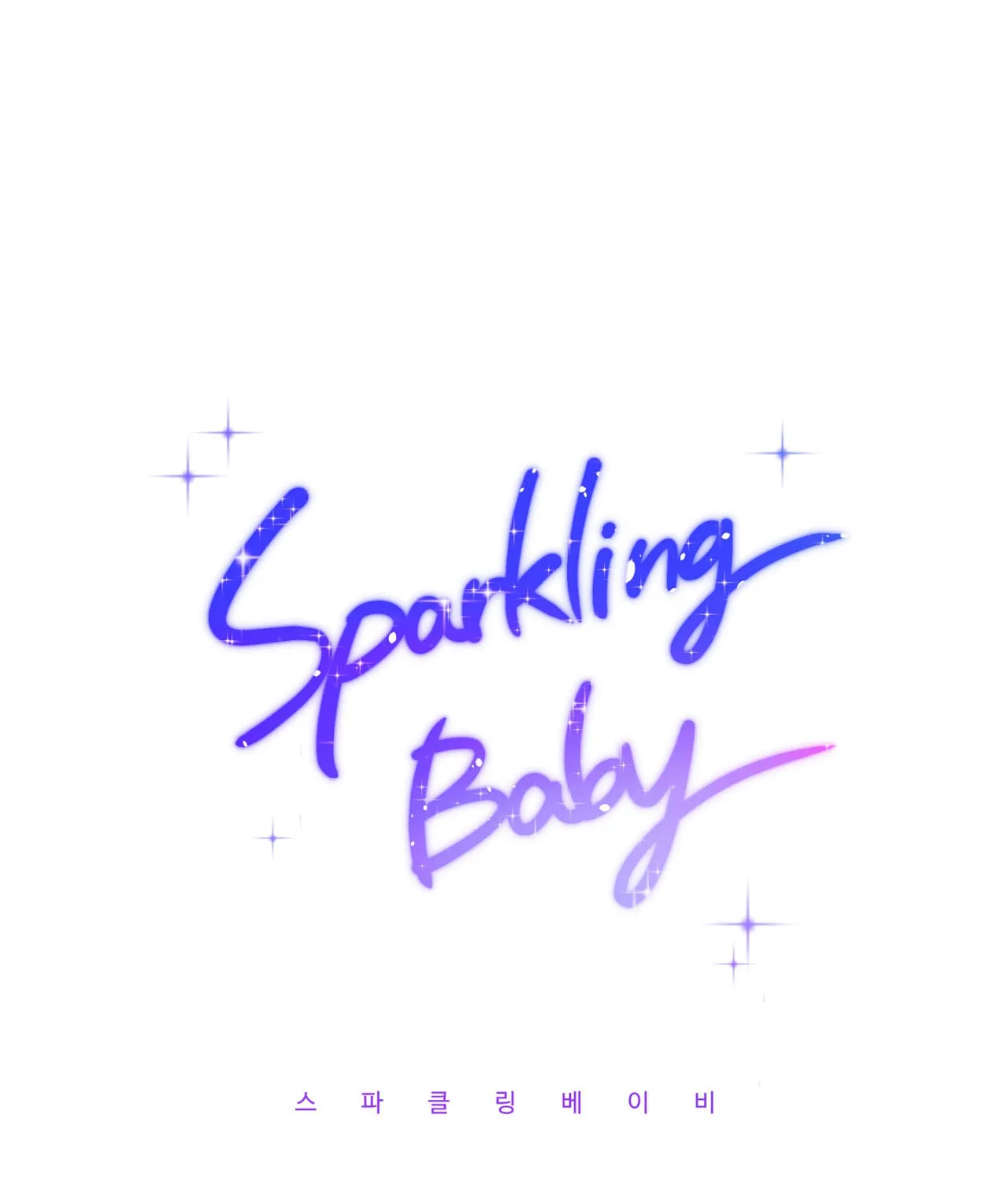 Read Sparkling Baby chapter 16 image 34 on Lezhin