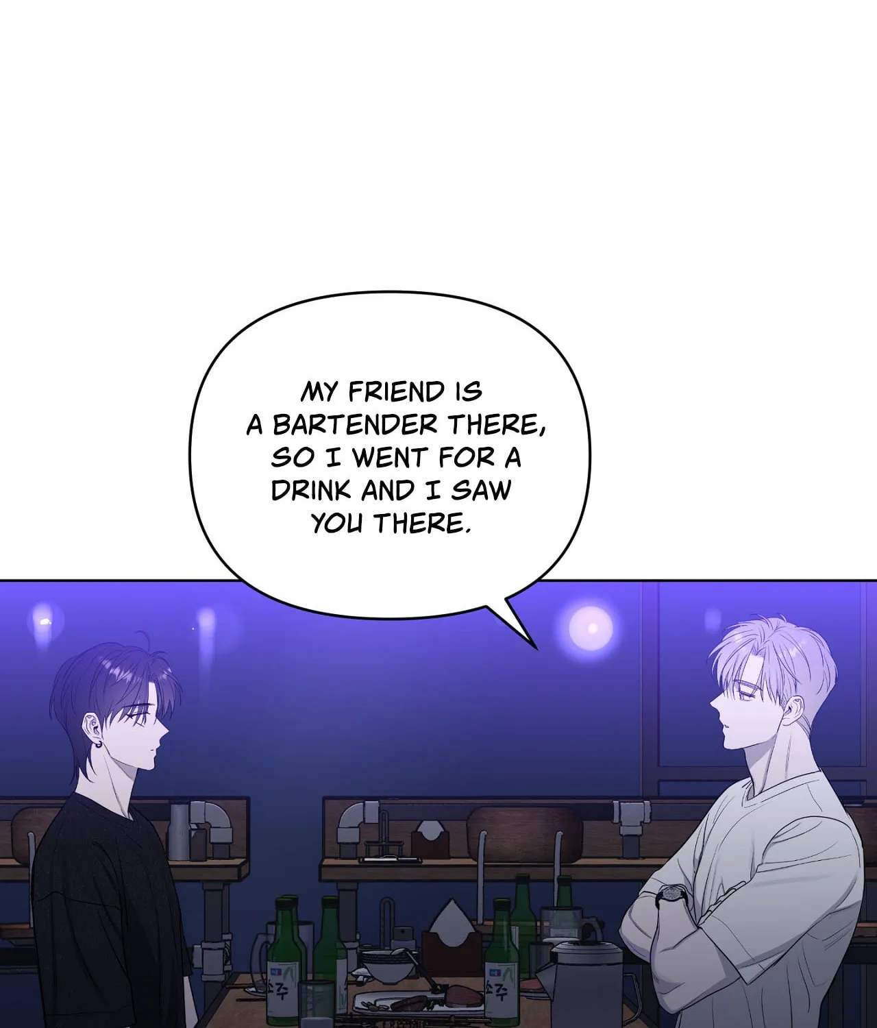 Read Sparkling Baby chapter 16 image 50 on Lezhin