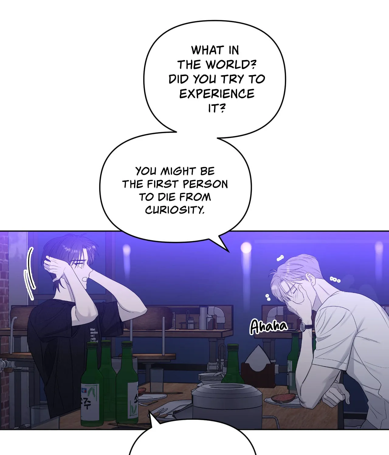 Read Sparkling Baby chapter 16 image 68 on Lezhin