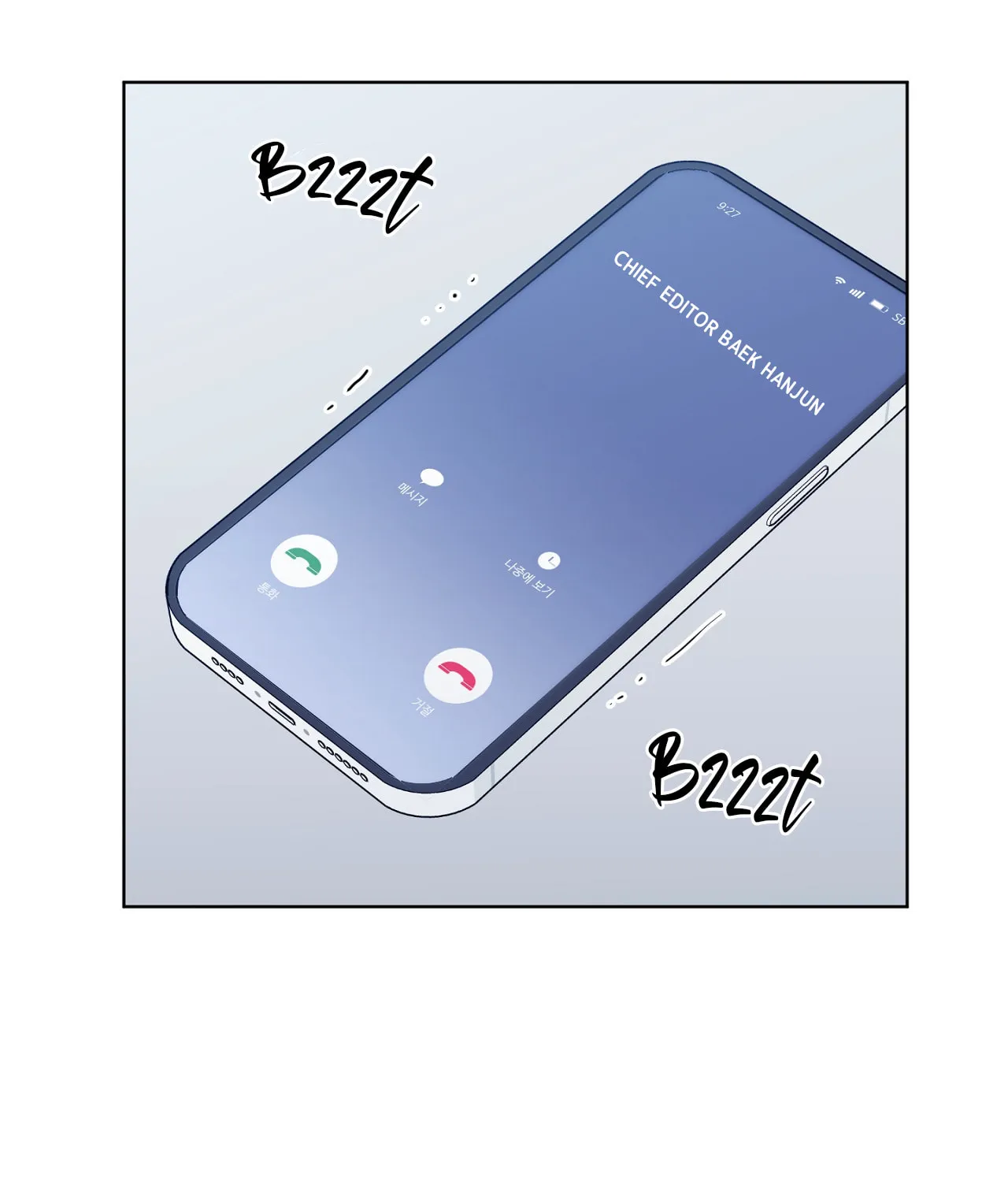 Read Sparkling Baby chapter 17 image 58 on Lezhin