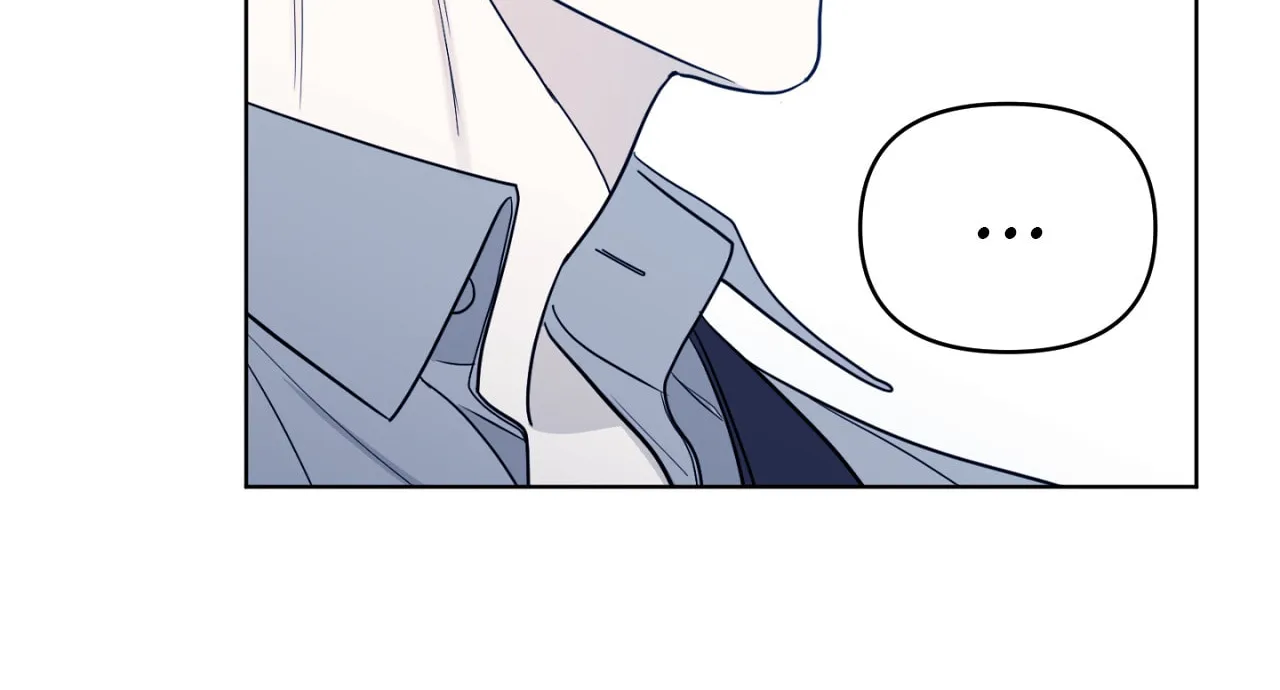 Read Sparkling Baby chapter 17 image 81 on Lezhin