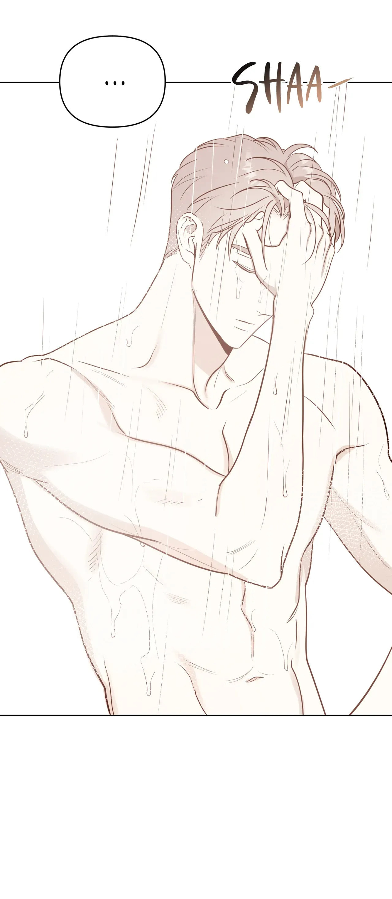 Read Sparkling Baby chapter 19 image 18 on Lezhin