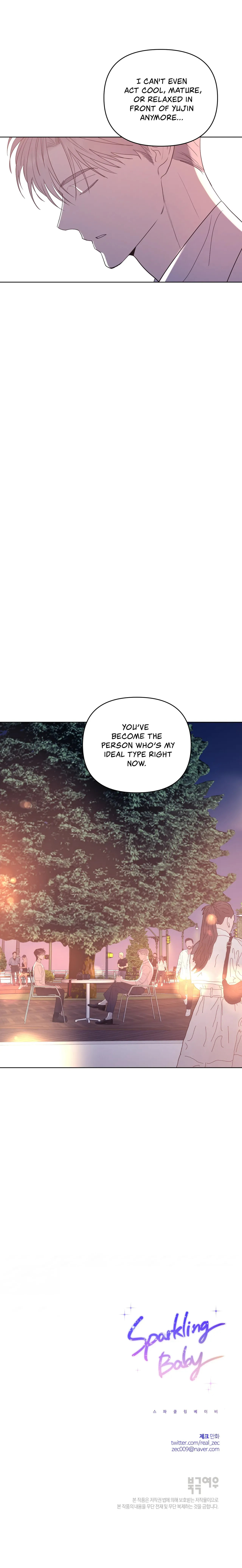 Read Sparkling Baby chapter 20 image 25 on Lezhin