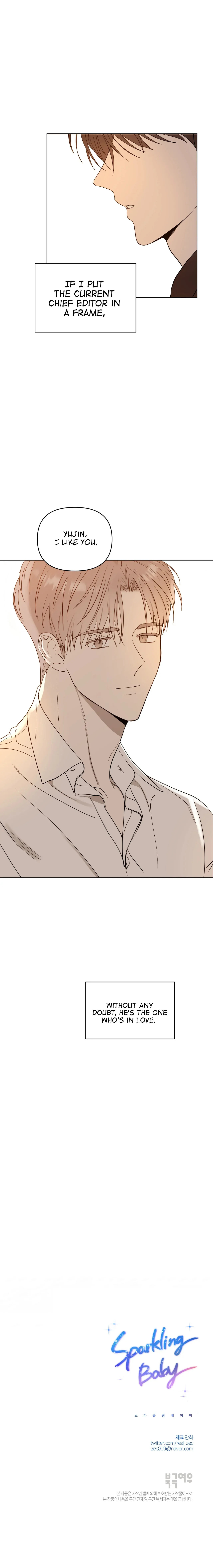 Read Sparkling Baby chapter 21 image 22 on Lezhin