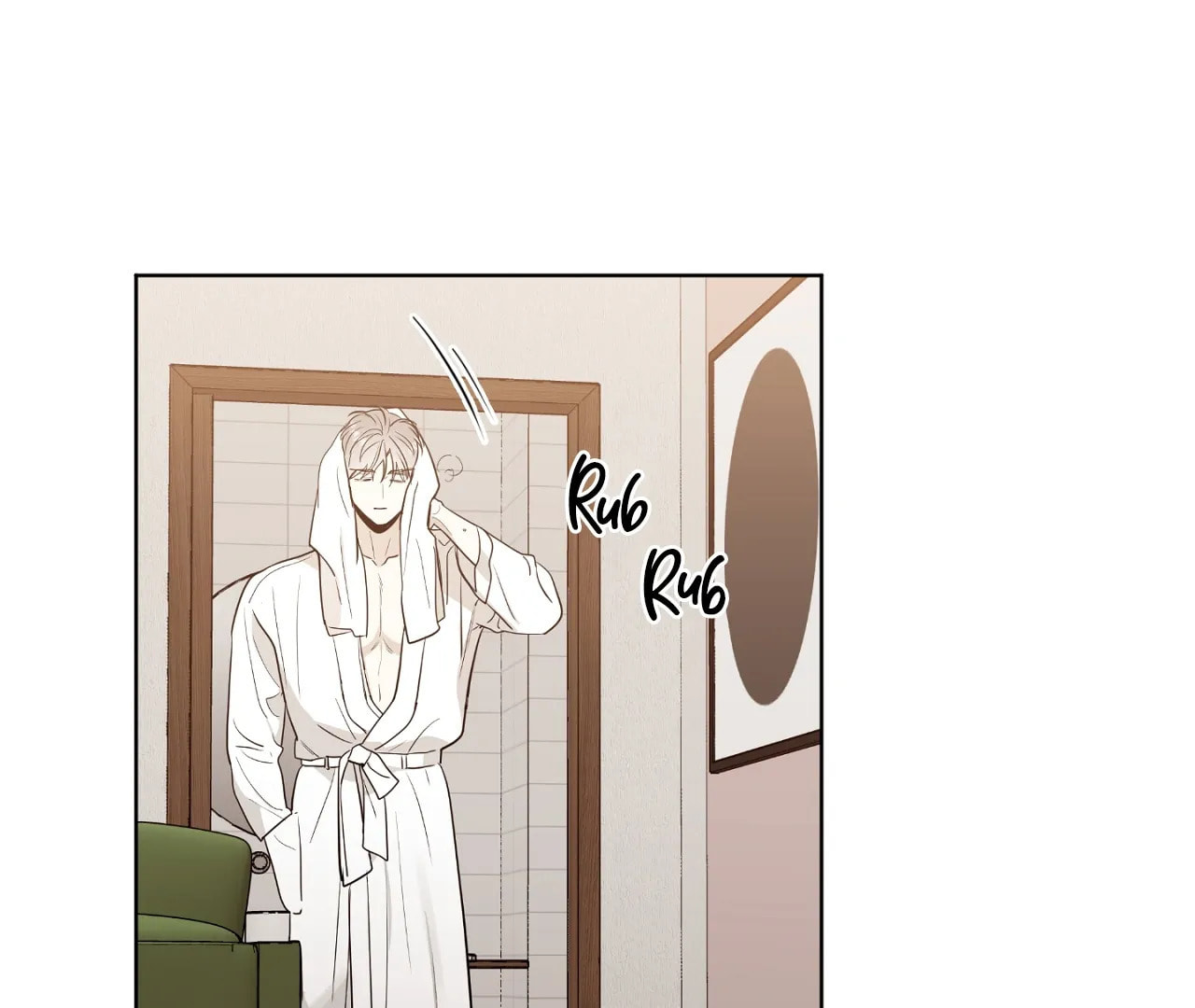 Read Sparkling Baby chapter 23 image 2 on Lezhin