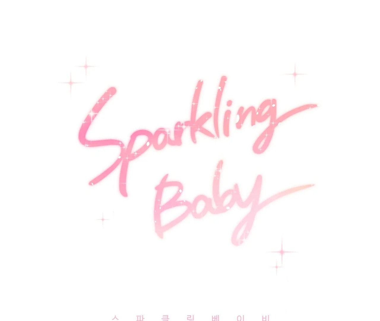 Read Sparkling Baby chapter 23 image 36 on Lezhin