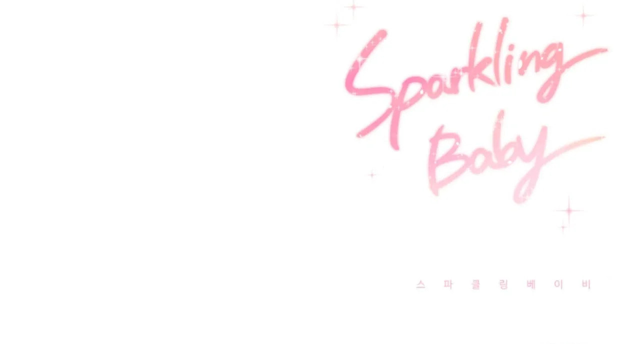 Read Sparkling Baby chapter 24 image 180 on Lezhin