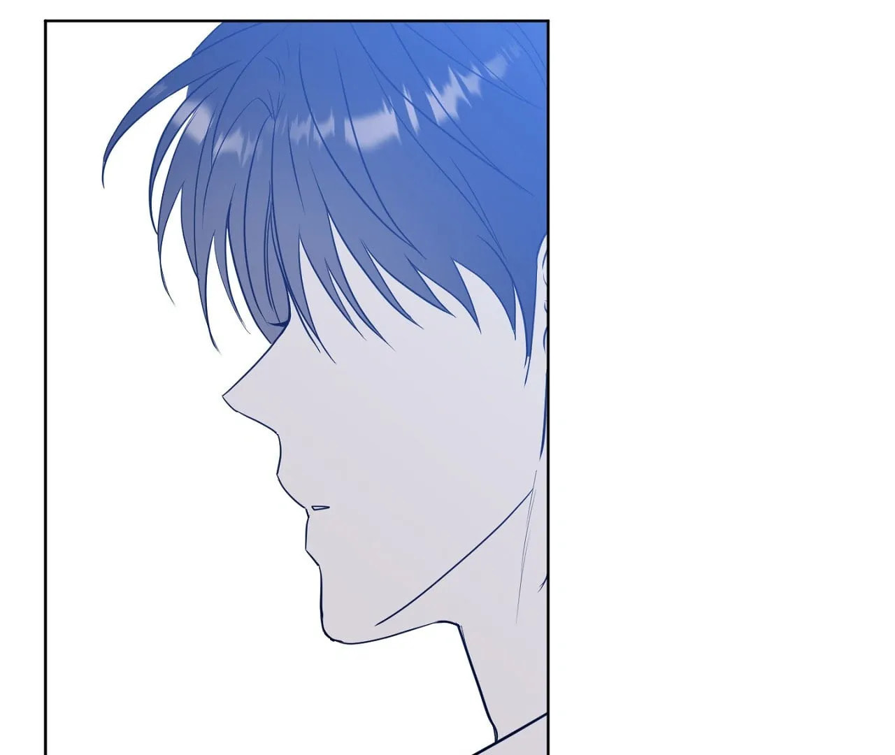 Read Sparkling Baby chapter 25 image 74 on Lezhin