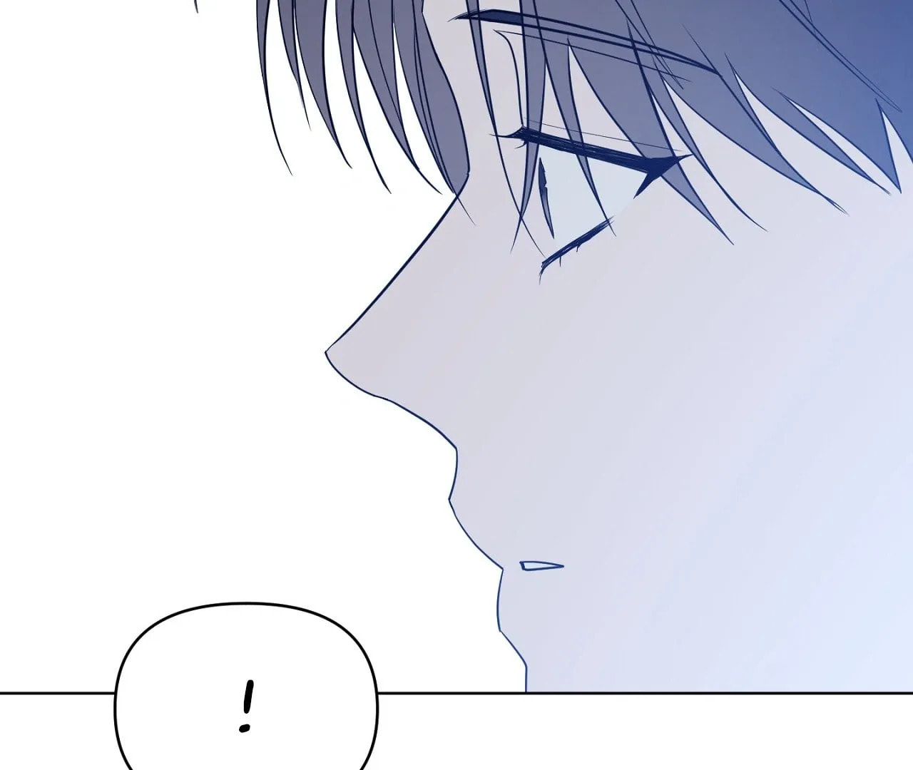 Read Sparkling Baby chapter 25 image 80 on Lezhin