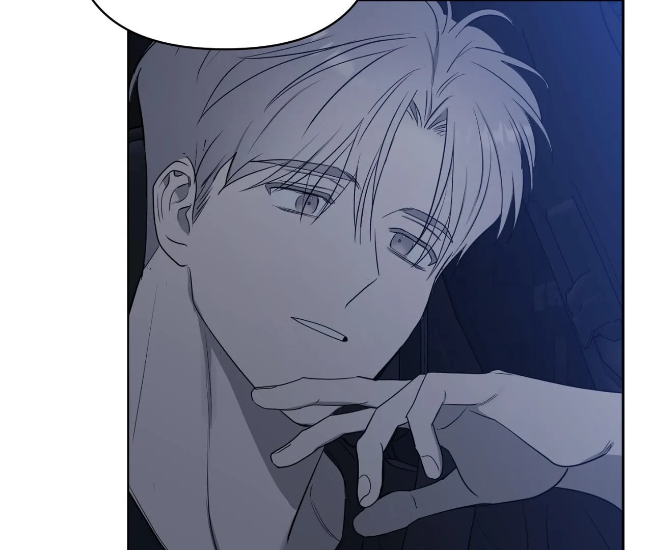 Read Sparkling Baby chapter 26 image 158 on Lezhin