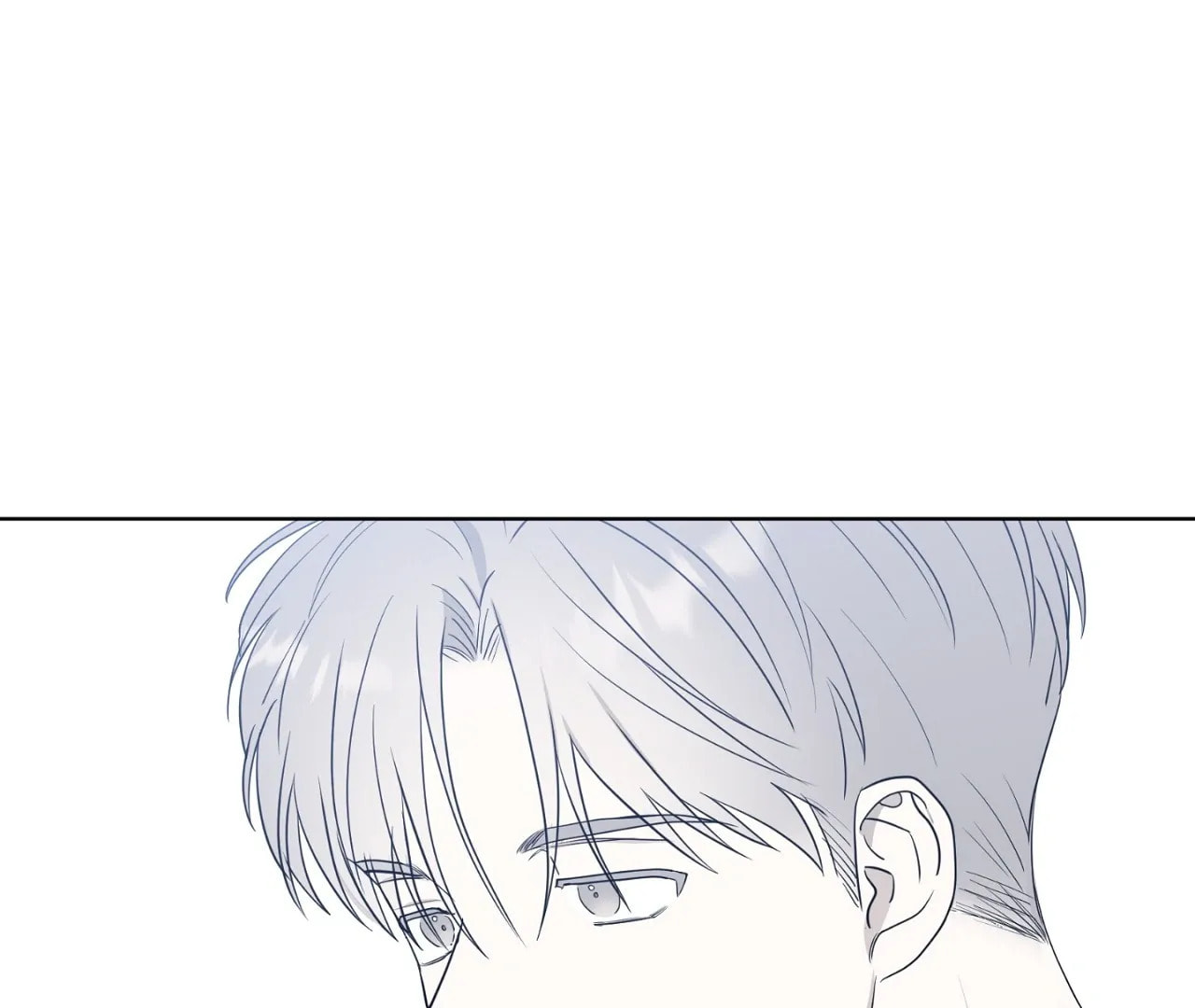 Read Sparkling Baby chapter 26 image 38 on Lezhin