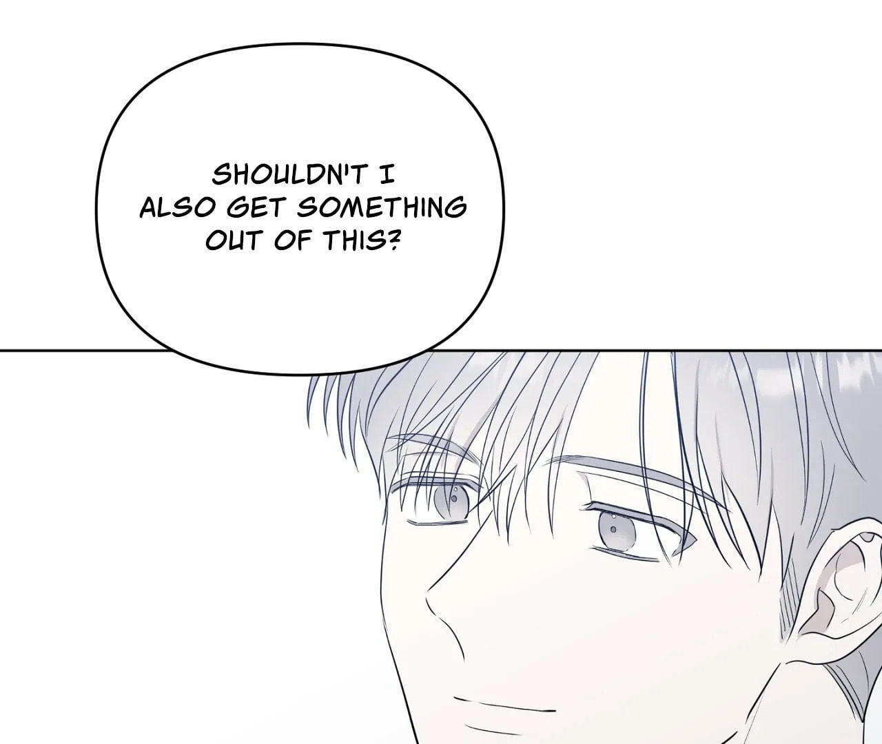 Read Sparkling Baby chapter 26 image 46 on Lezhin