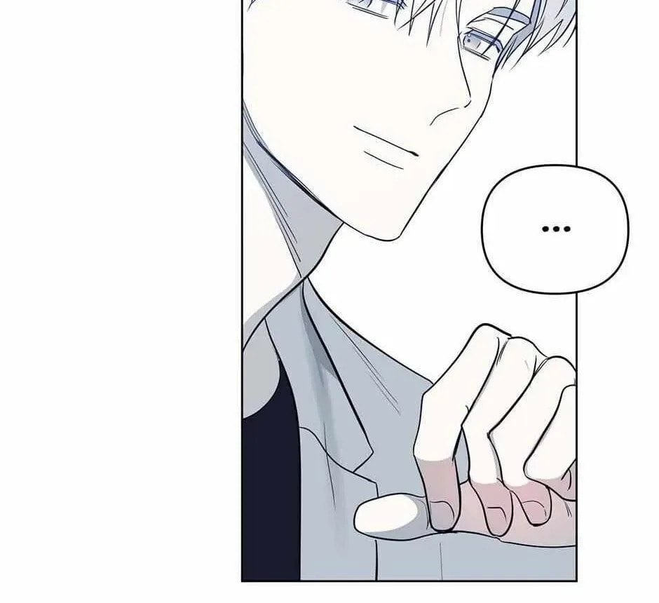 Read Sparkling Baby chapter 28 image 15 on Lezhin