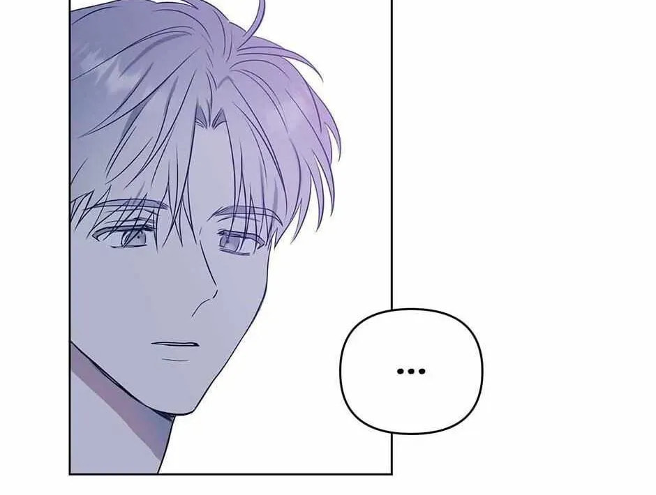 Read Sparkling Baby chapter 28 image 44 on Lezhin