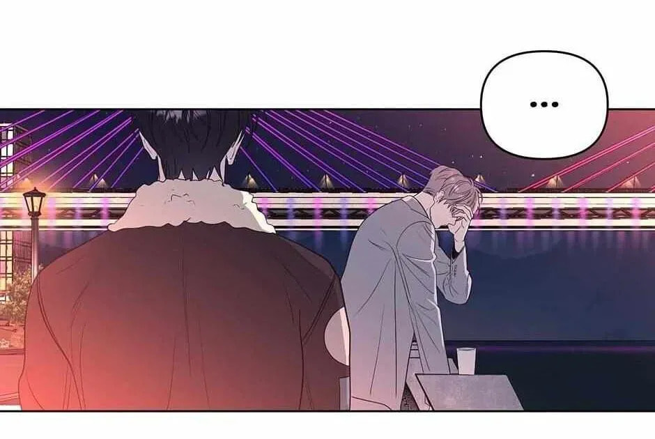 Read Sparkling Baby chapter 28 image 78 on Lezhin