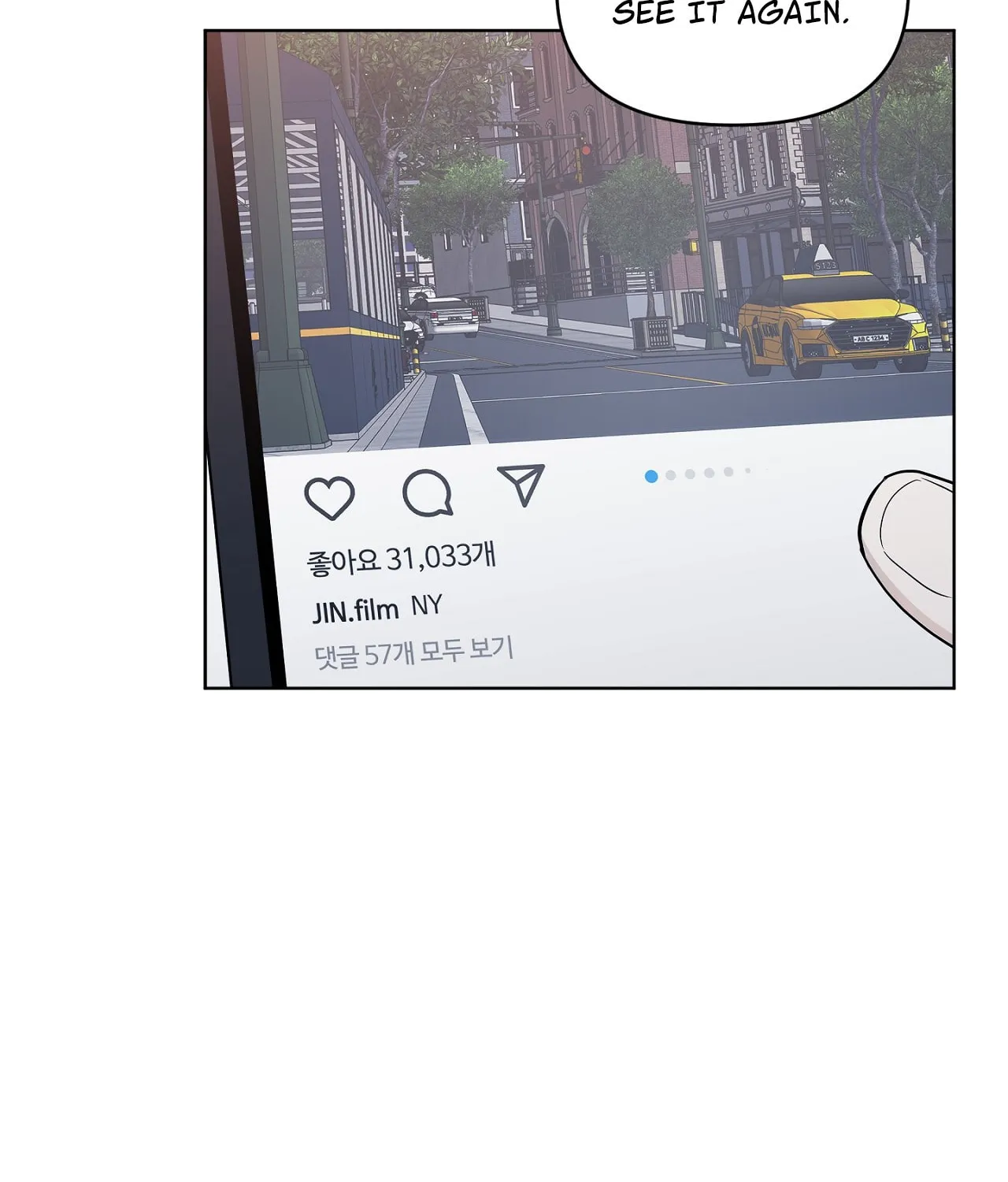 Read Sparkling Baby chapter 3 image 101 on Lezhin