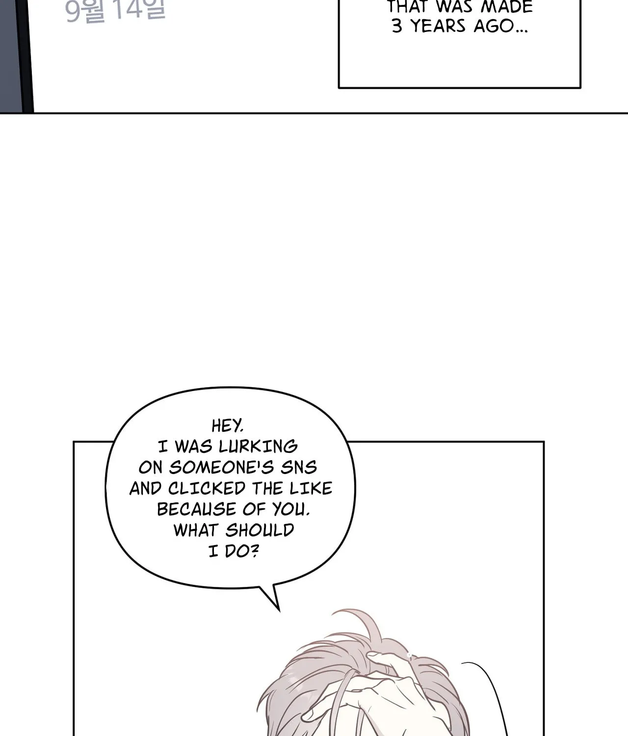 Read Sparkling Baby chapter 3 image 108 on Lezhin