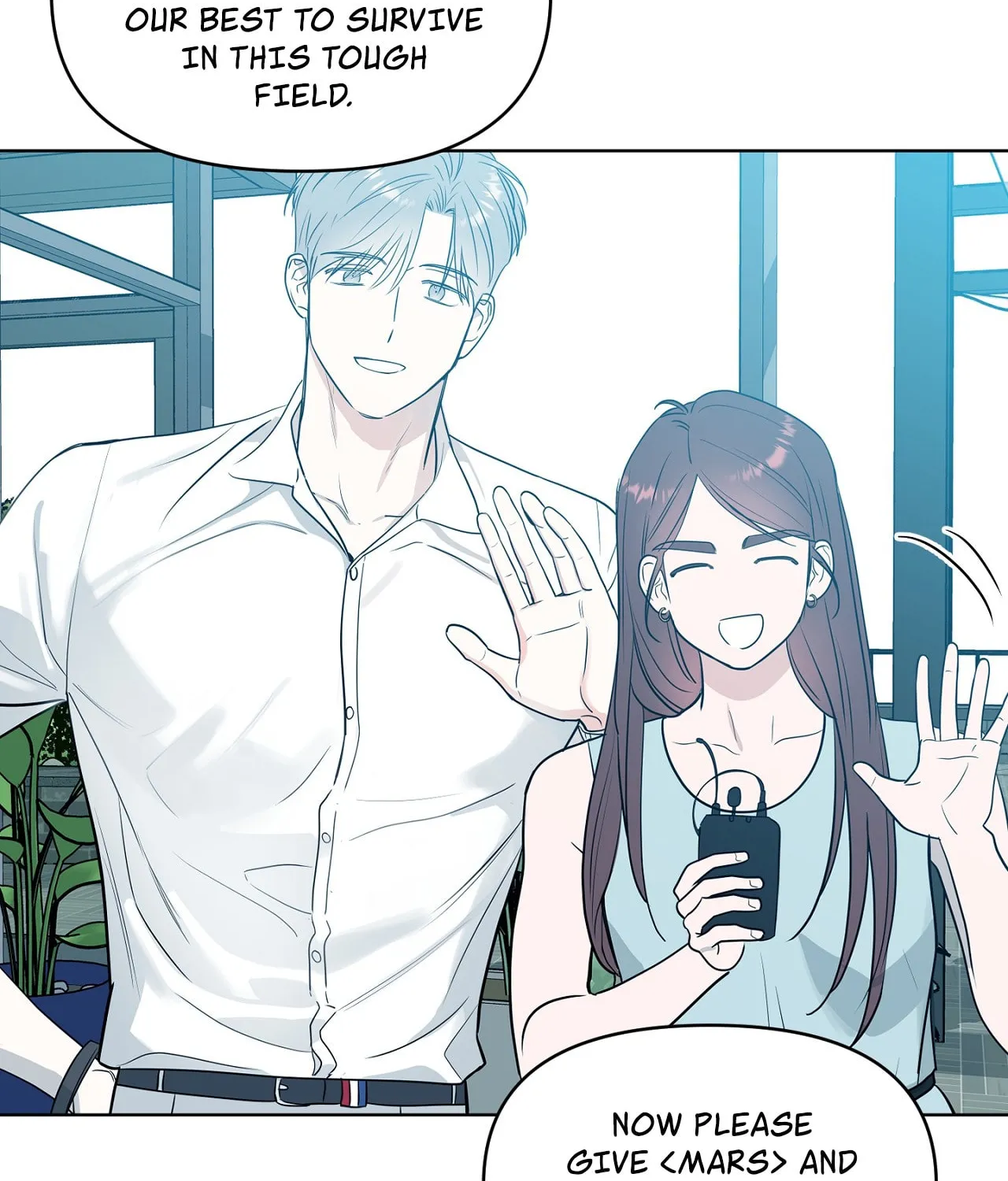 Read Sparkling Baby chapter 3 image 13 on Lezhin