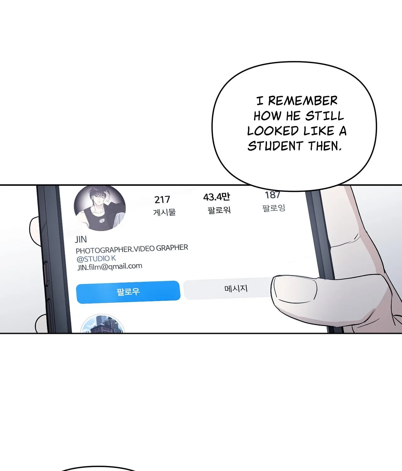 Read Sparkling Baby chapter 3 image 99 on Lezhin