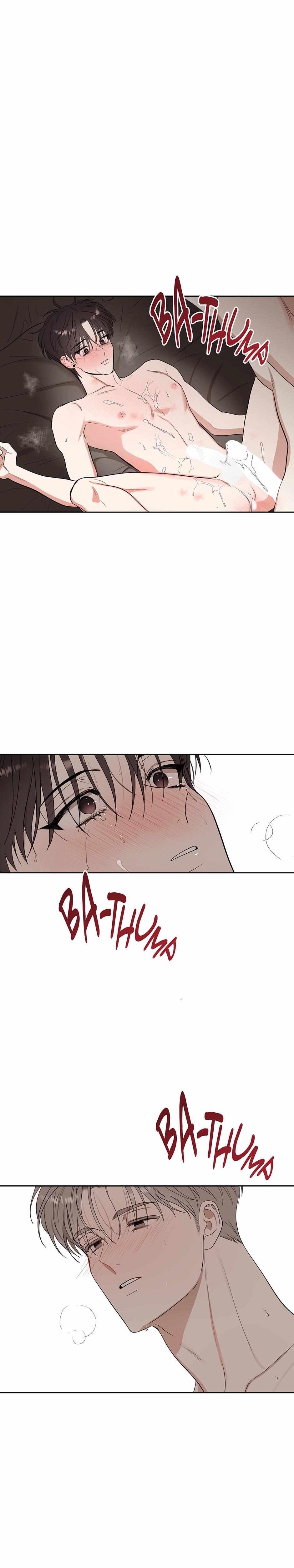 Read Sparkling Baby chapter 30 image 16 on Lezhin