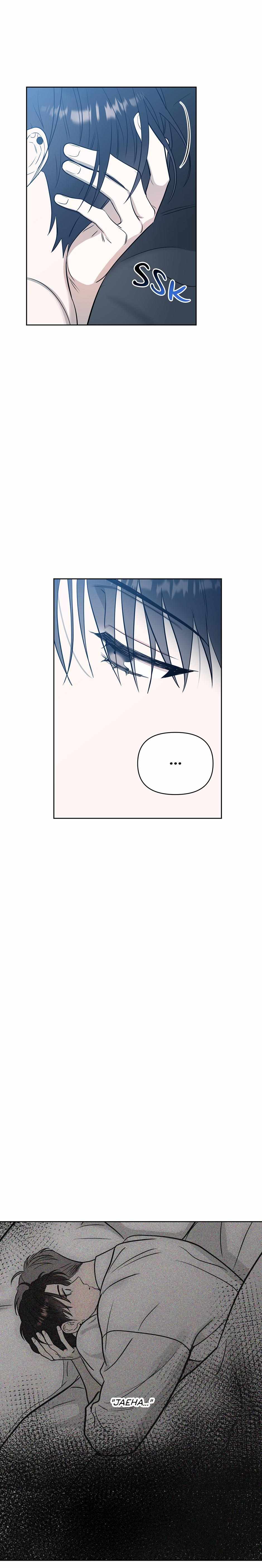 Read Sparkling Baby chapter 31 image 6 on Lezhin