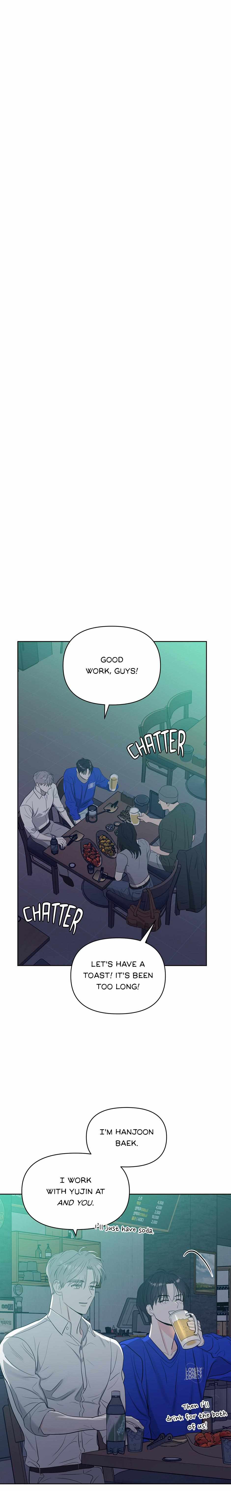 Read Sparkling Baby chapter 32 image 16 on Lezhin