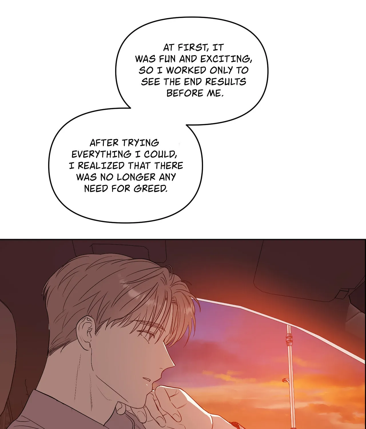Read Sparkling Baby chapter 4 image 70 on Lezhin