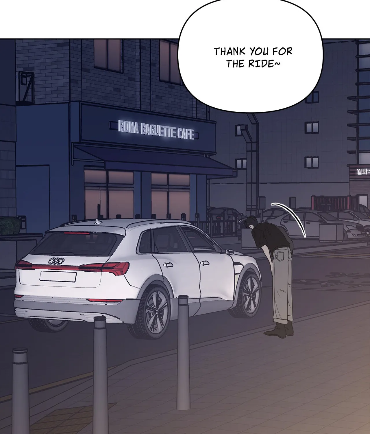 Read Sparkling Baby chapter 4 image 83 on Lezhin