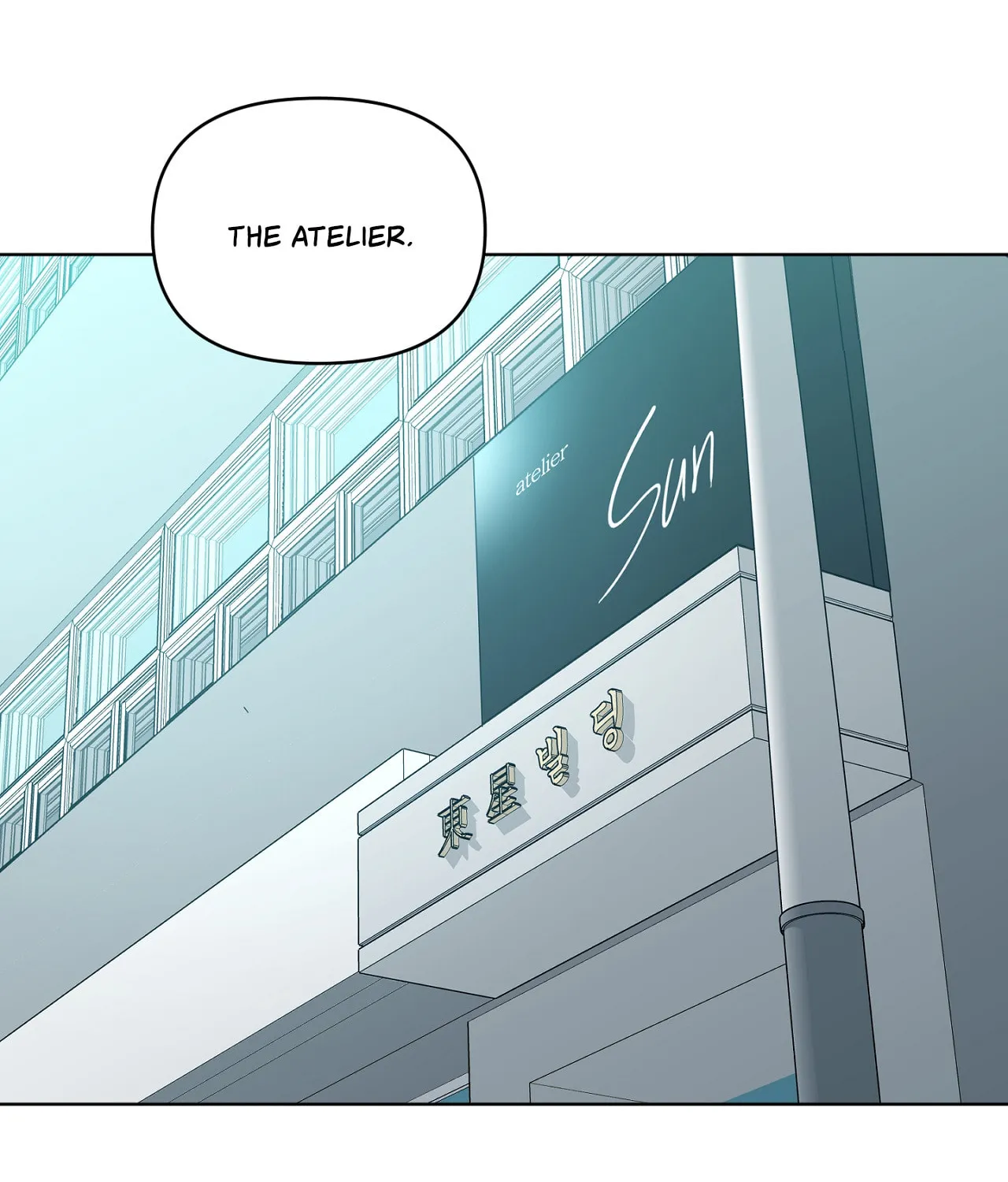 Read Sparkling Baby chapter 5 image 82 on Lezhin