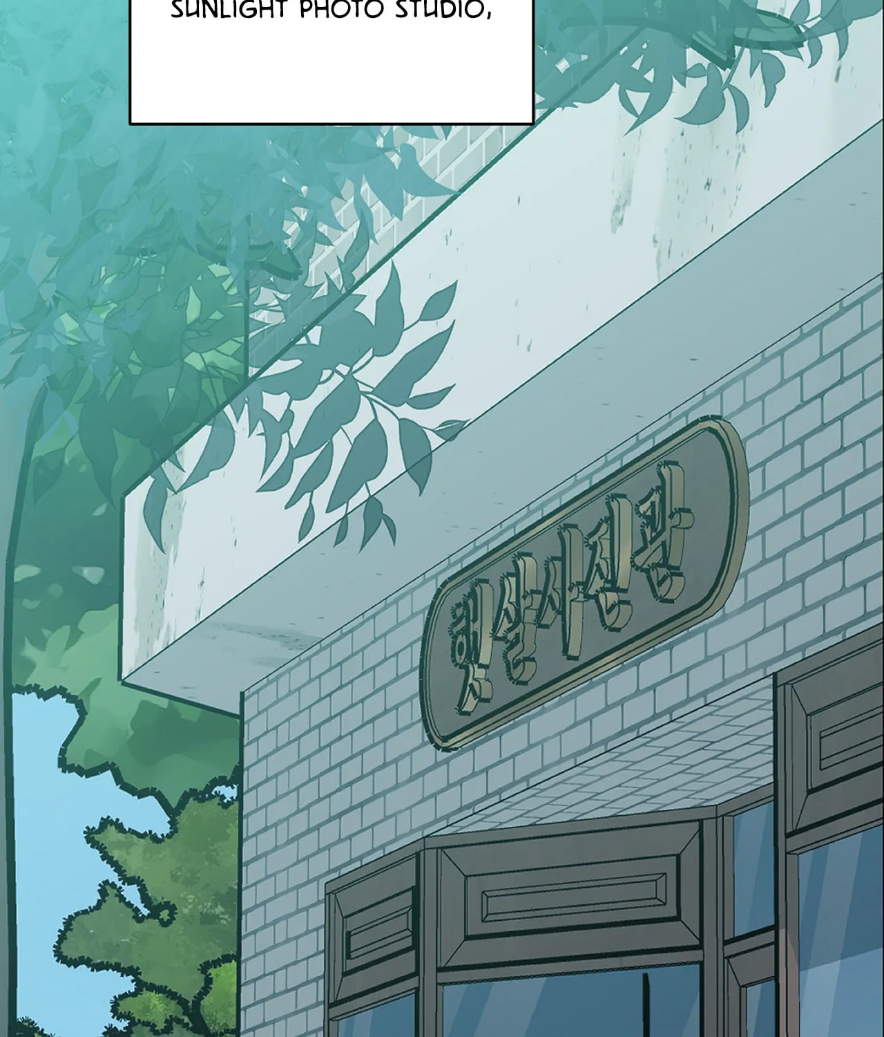 Read Sparkling Baby chapter 5 image 9 on Lezhin