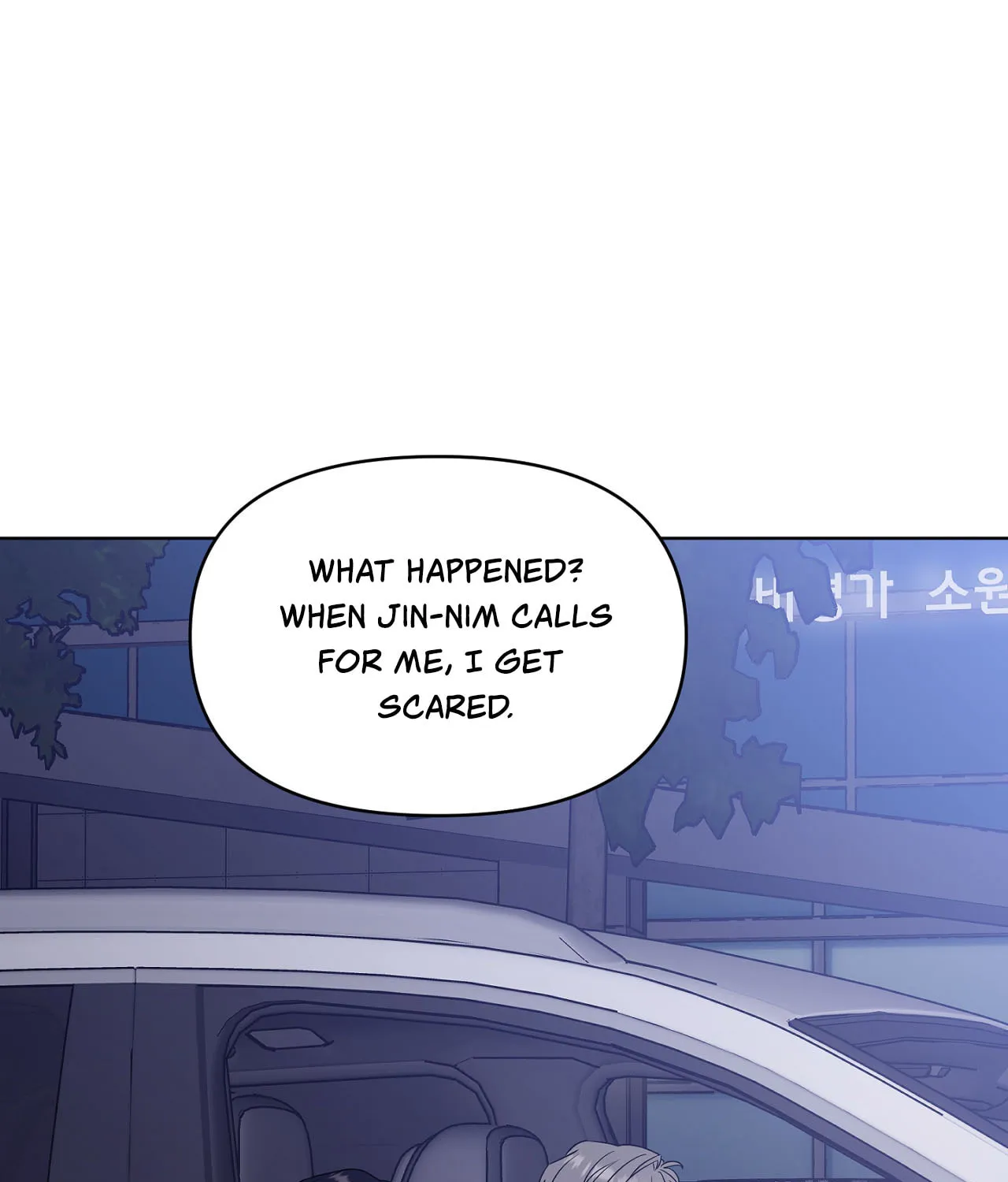Read Sparkling Baby chapter 6 image 26 on Lezhin