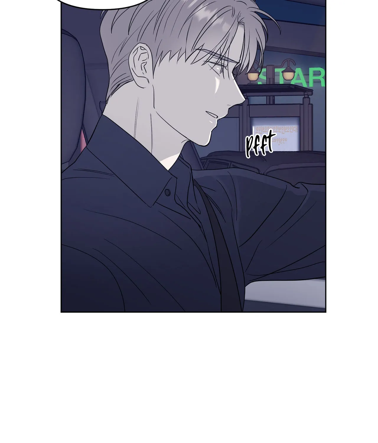 Read Sparkling Baby chapter 6 image 32 on Lezhin