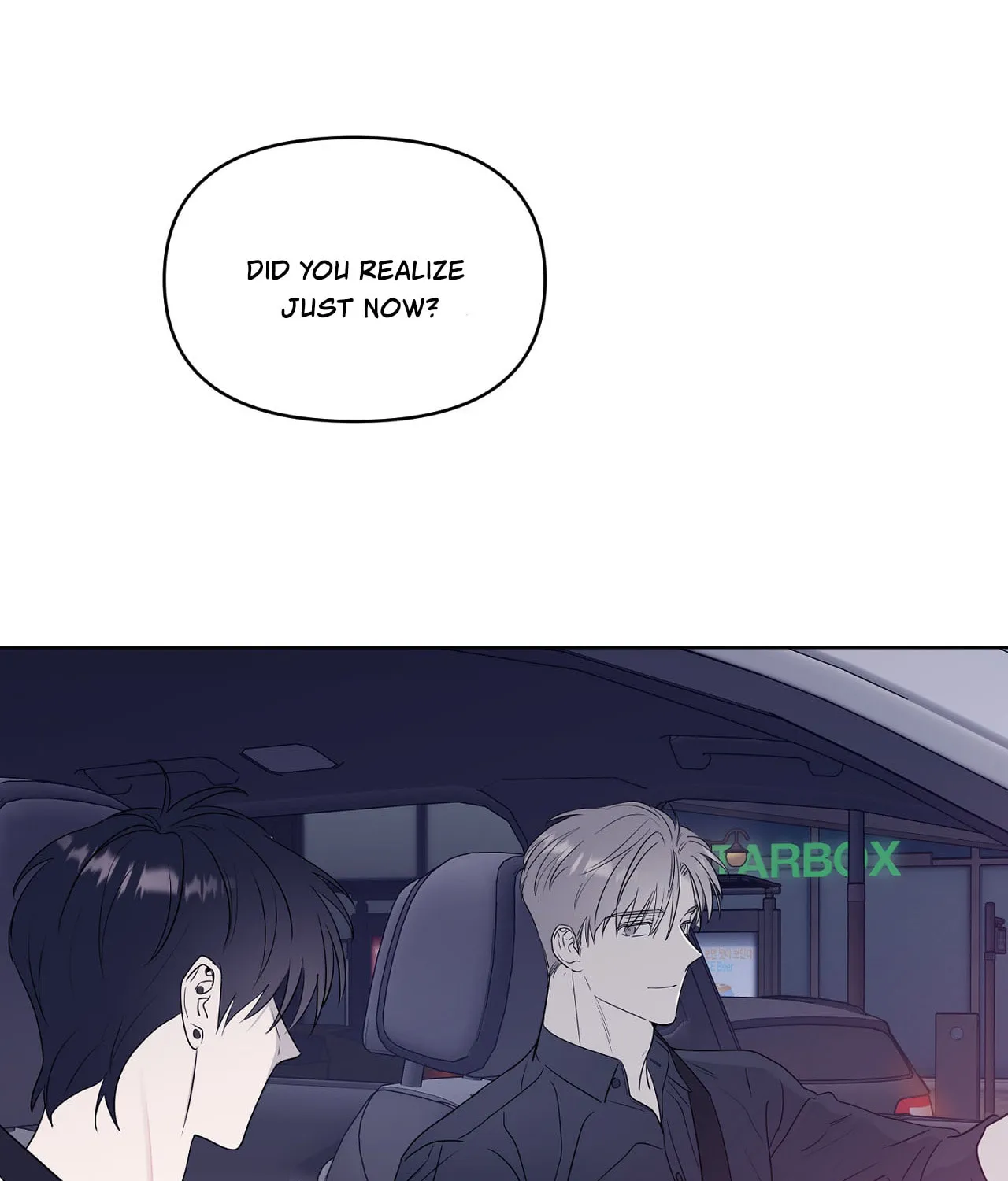 Read Sparkling Baby chapter 6 image 33 on Lezhin