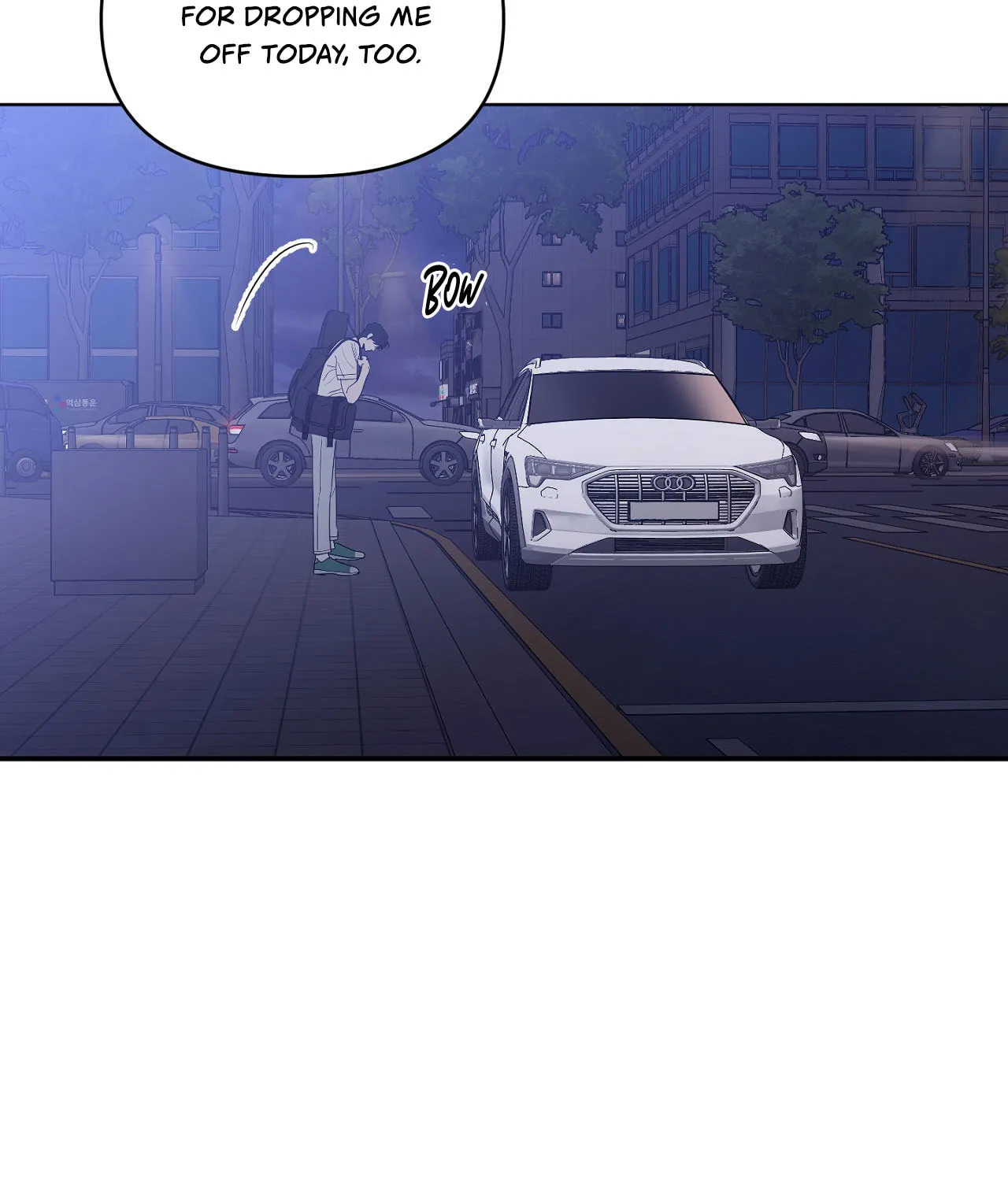 Read Sparkling Baby chapter 6 image 48 on Lezhin