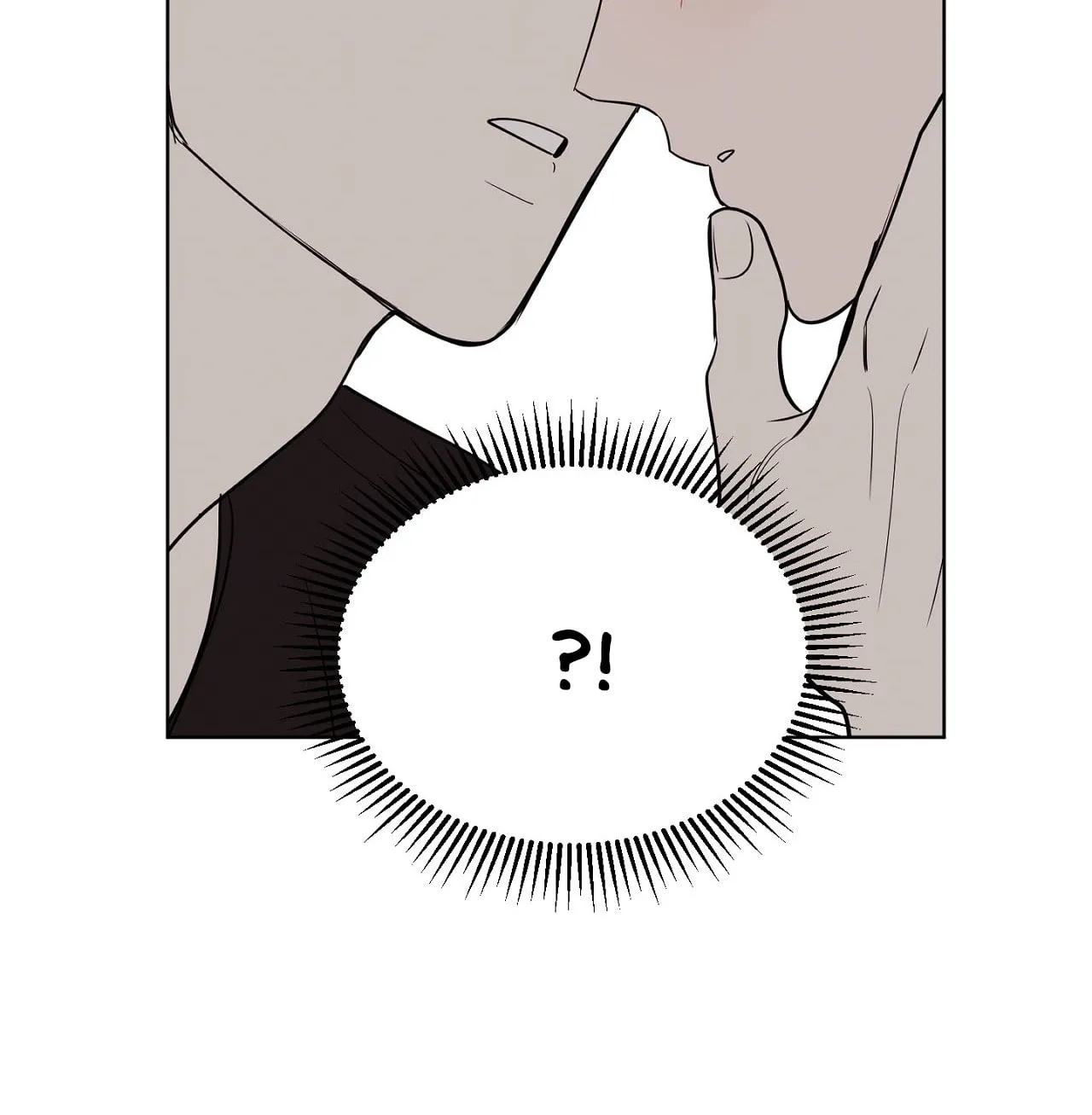 Read Sparkling Baby chapter 6 image 89 on Lezhin