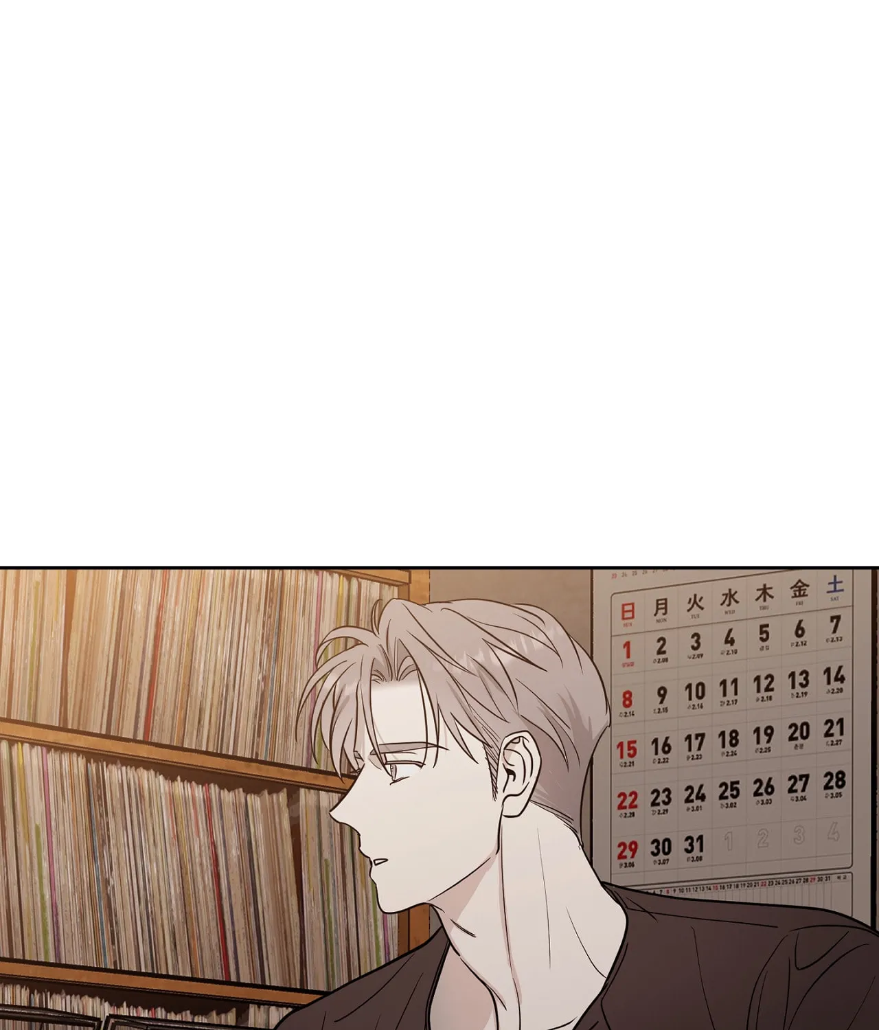 Read Sparkling Baby chapter 7 image 53 on Lezhin