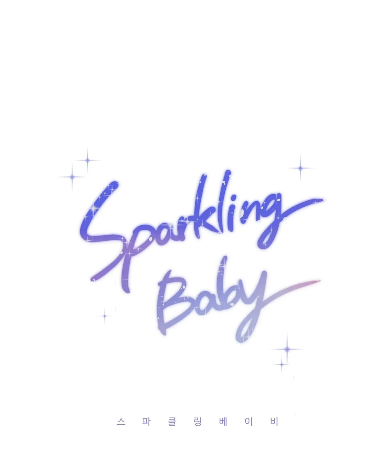 Read Sparkling Baby chapter 8 image 34 on Lezhin