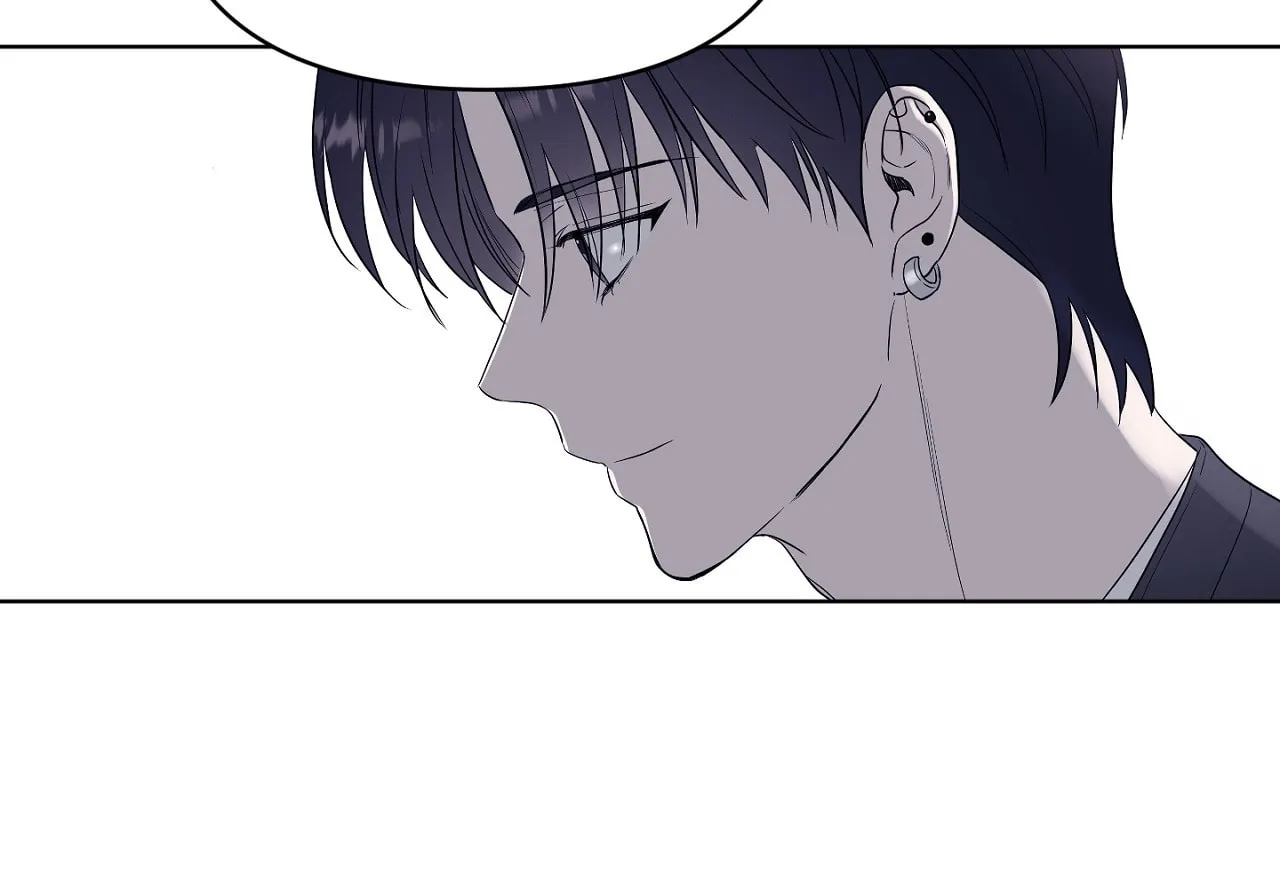 Read Sparkling Baby chapter 8 image 72 on Lezhin